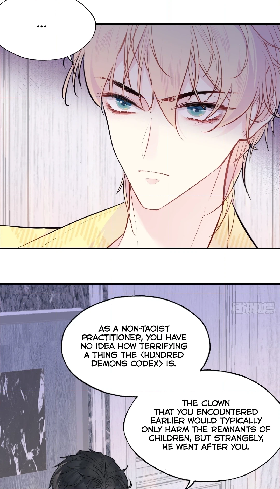 He Hasn't Faded Chapter 17 page 10 - 
