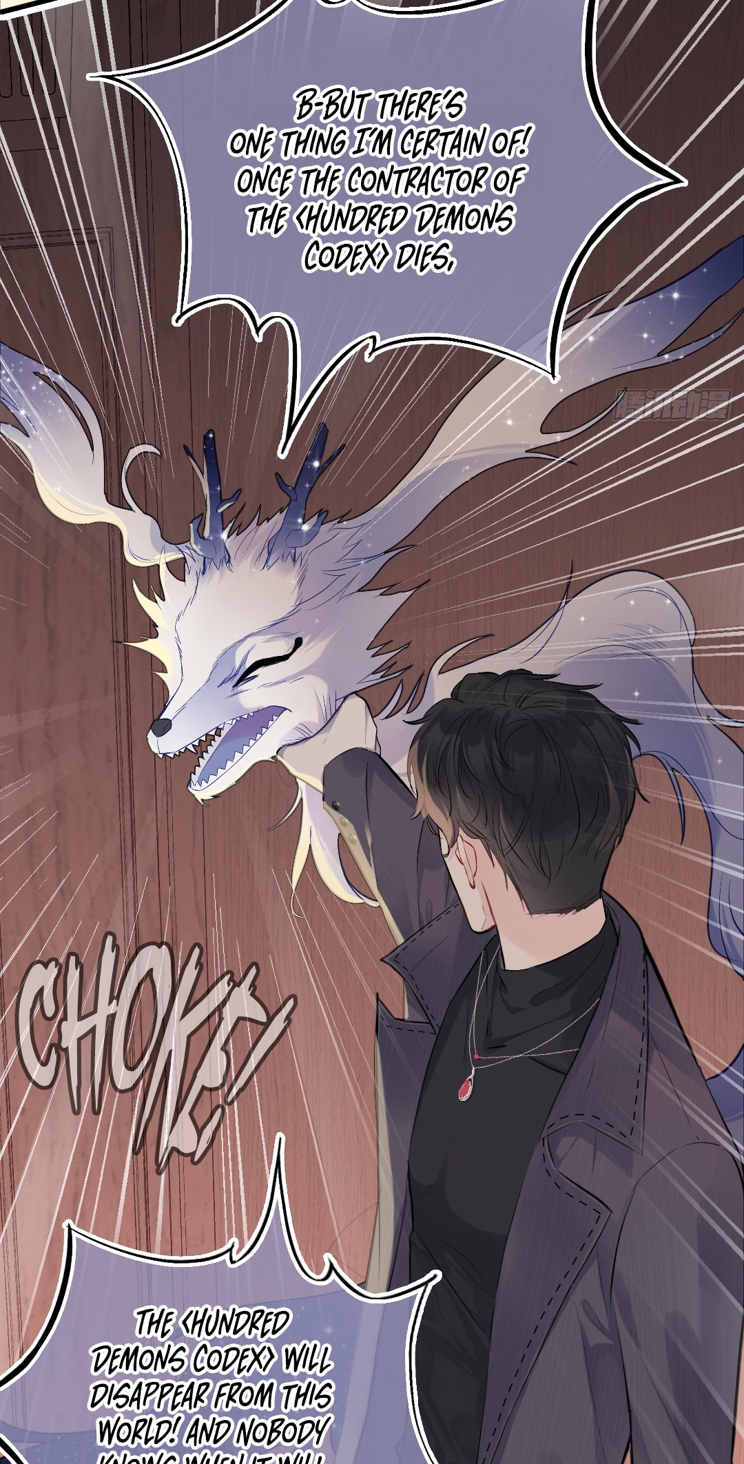 He Hasn't Faded Chapter 18 page 11 - 