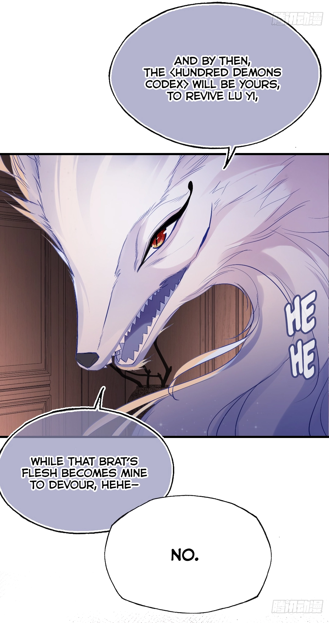 He Hasn't Faded Chapter 18 page 14 - 