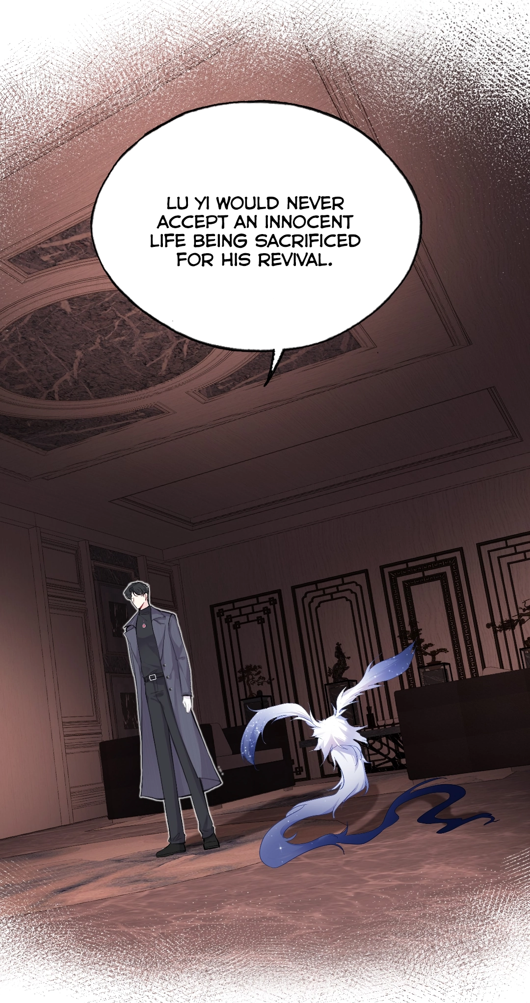 He Hasn't Faded Chapter 18 page 15 - 