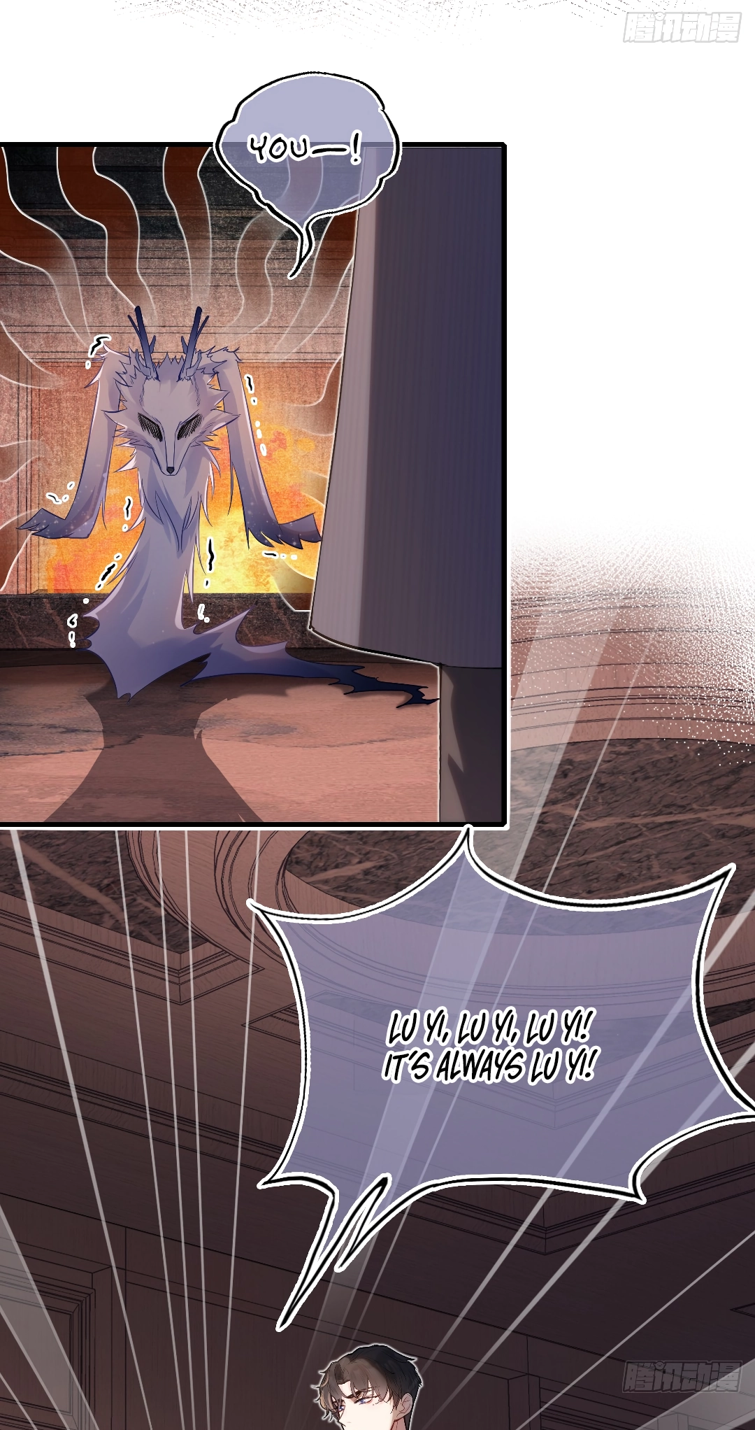 He Hasn't Faded Chapter 18 page 16 - 