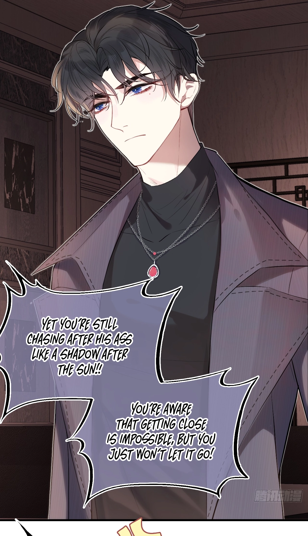 He Hasn't Faded Chapter 18 page 18 - 