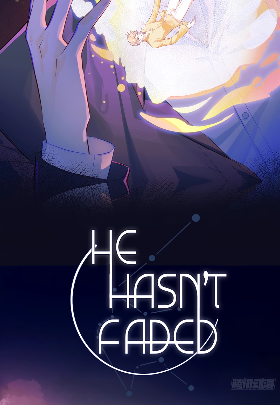 He Hasn't Faded Chapter 18 page 3 - 