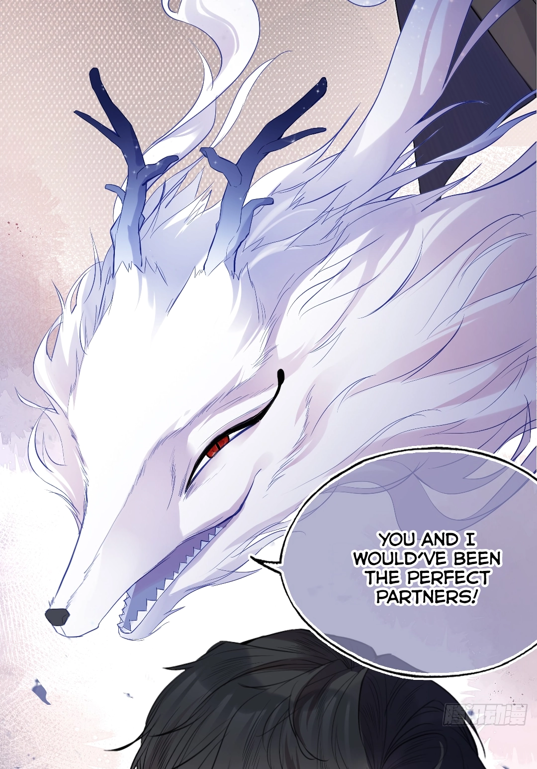 He Hasn't Faded Chapter 18 page 22 - 