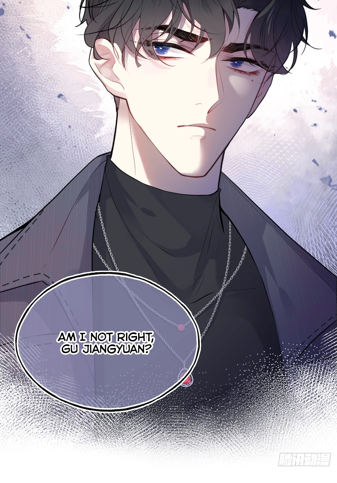 He Hasn't Faded Chapter 18 page 23 - 