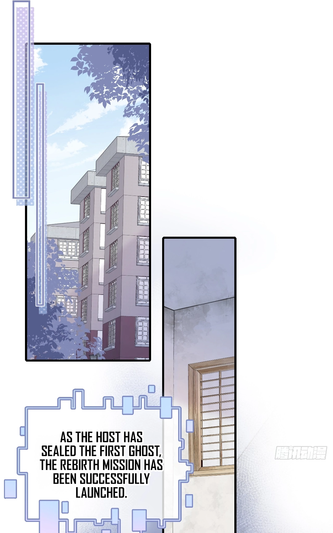 He Hasn't Faded Chapter 18 page 24 - 