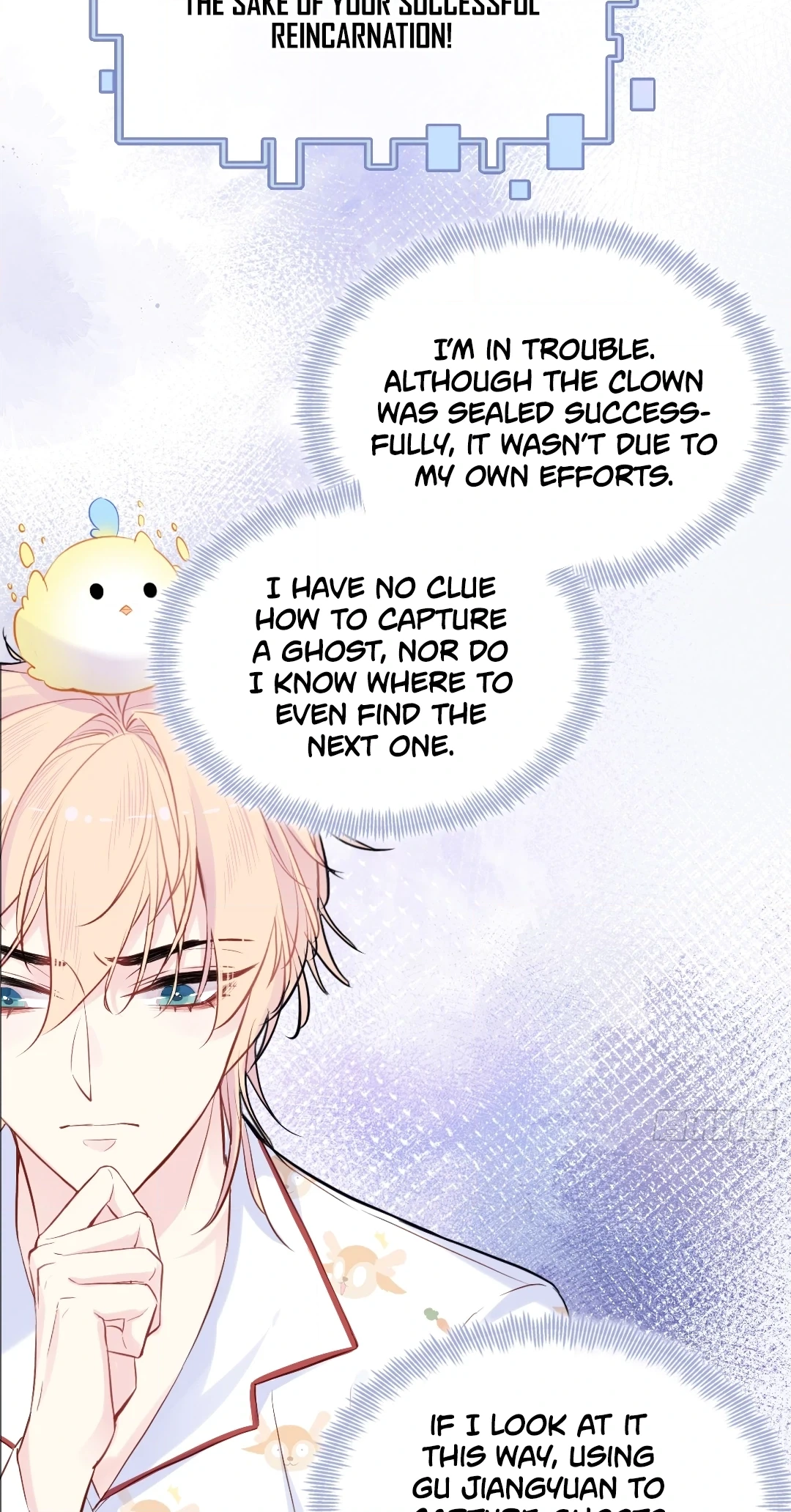He Hasn't Faded Chapter 18 page 30 - 