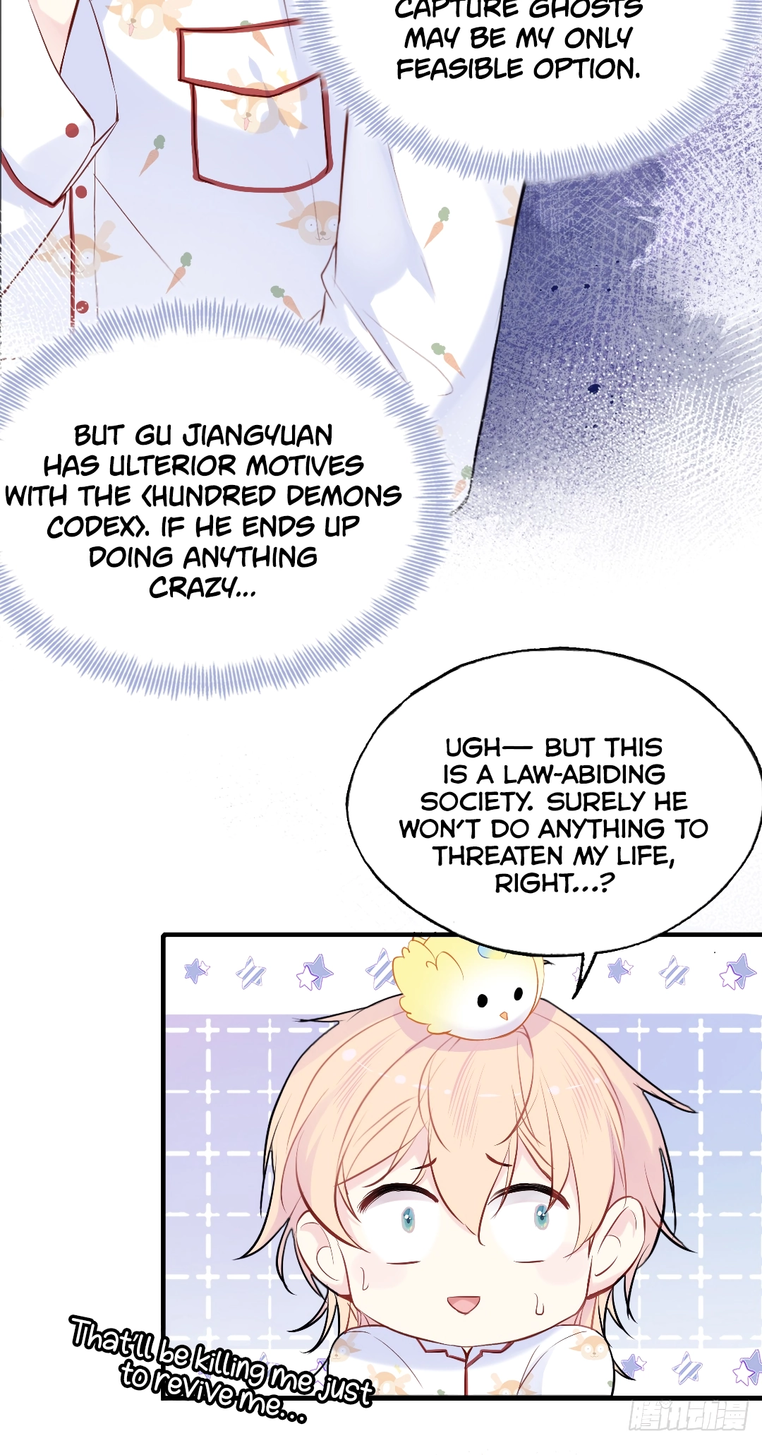 He Hasn't Faded Chapter 18 page 31 - 