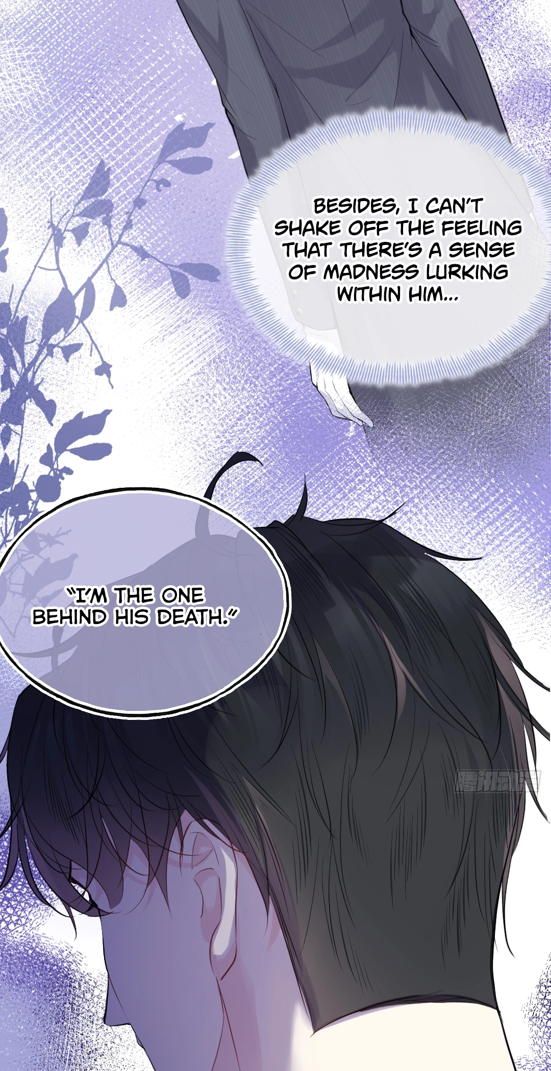 He Hasn't Faded Chapter 18 page 34 - 