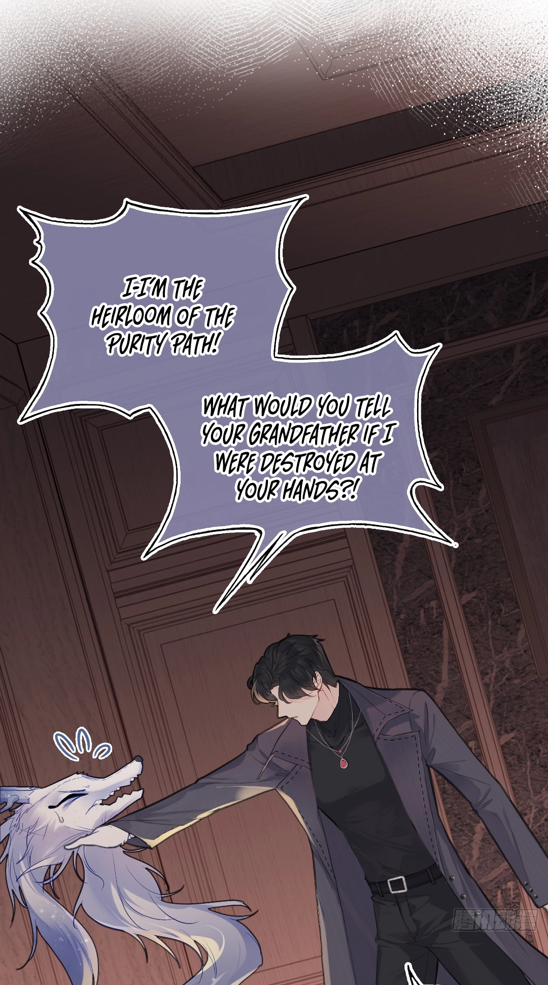 He Hasn't Faded Chapter 18 page 5 - 
