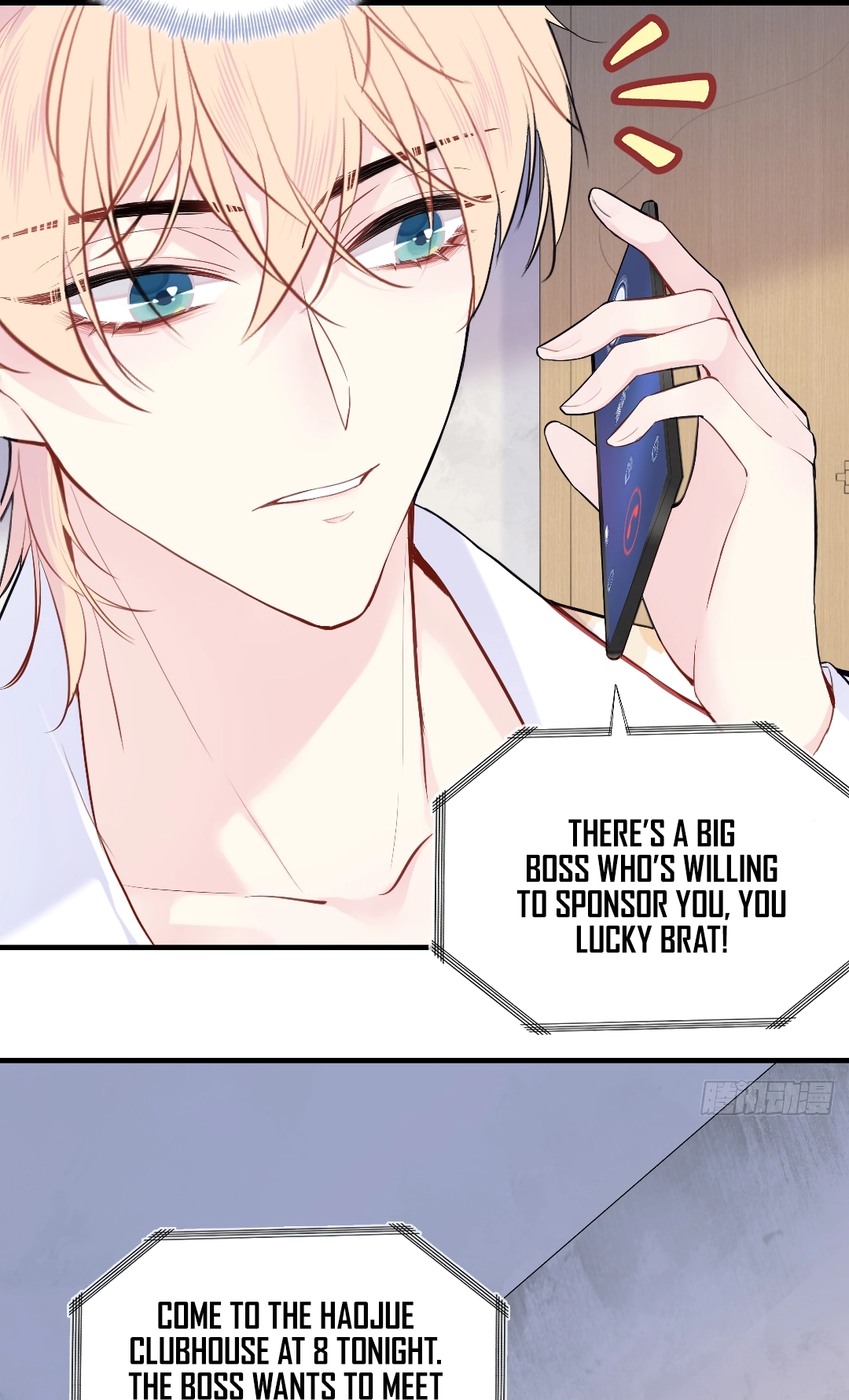 He Hasn't Faded Chapter 18 page 41 - 