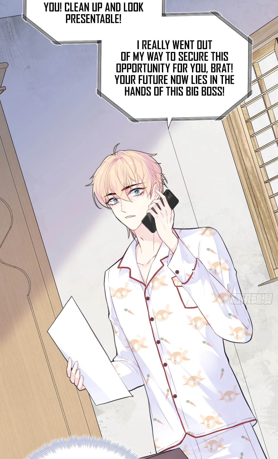 He Hasn't Faded Chapter 18 page 42 - 