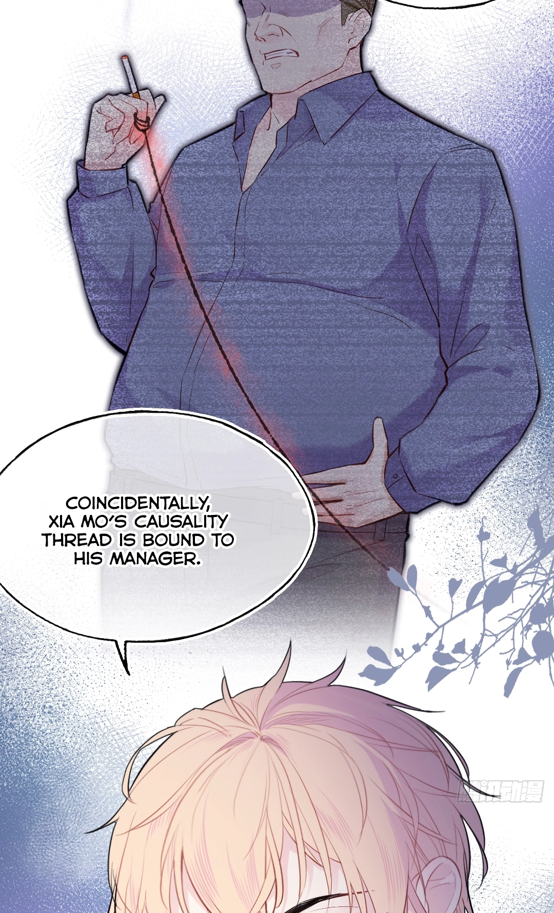 He Hasn't Faded Chapter 18 page 44 - 