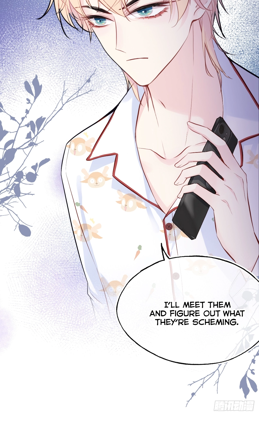 He Hasn't Faded Chapter 18 page 45 - 