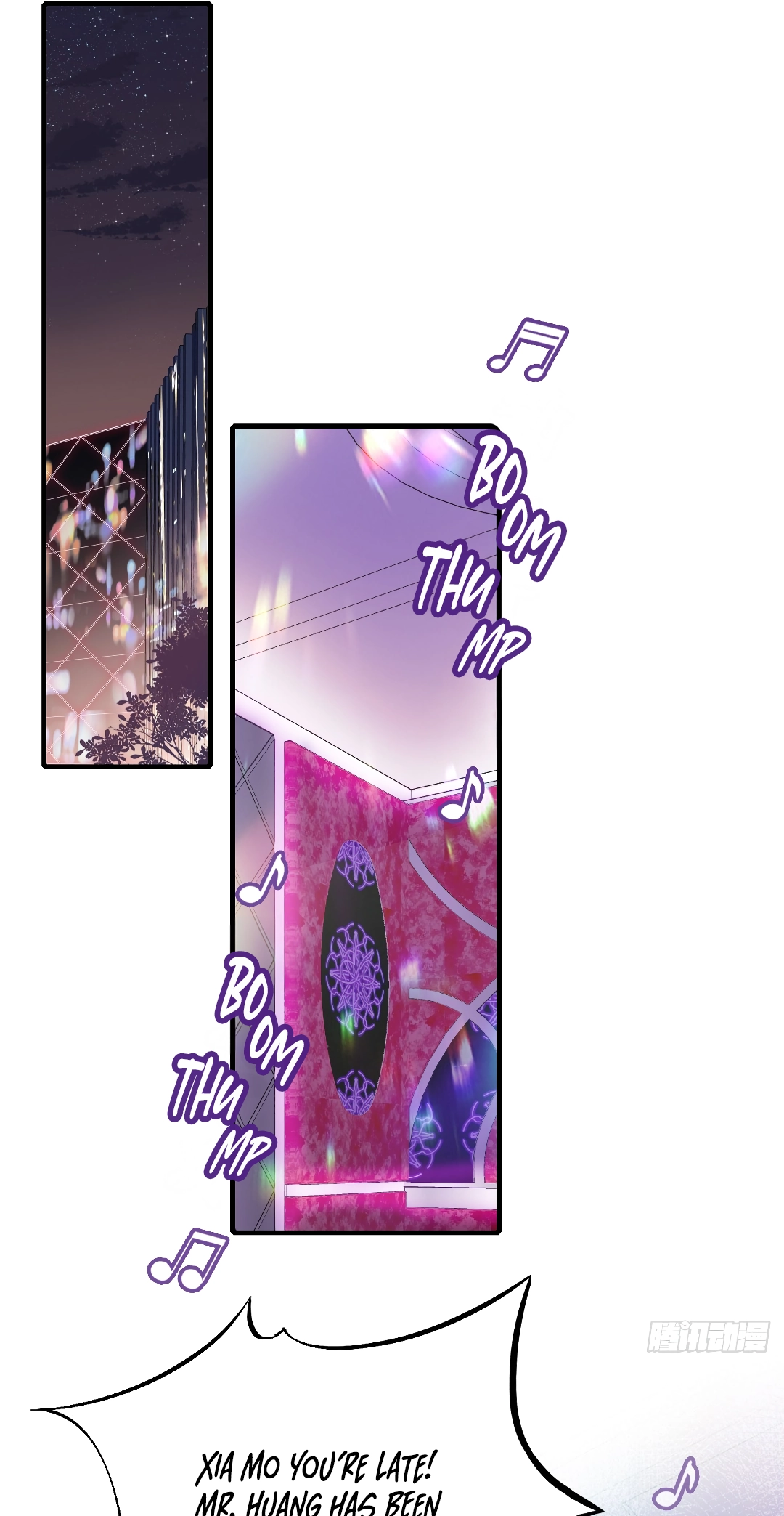 He Hasn't Faded Chapter 18 page 46 - 