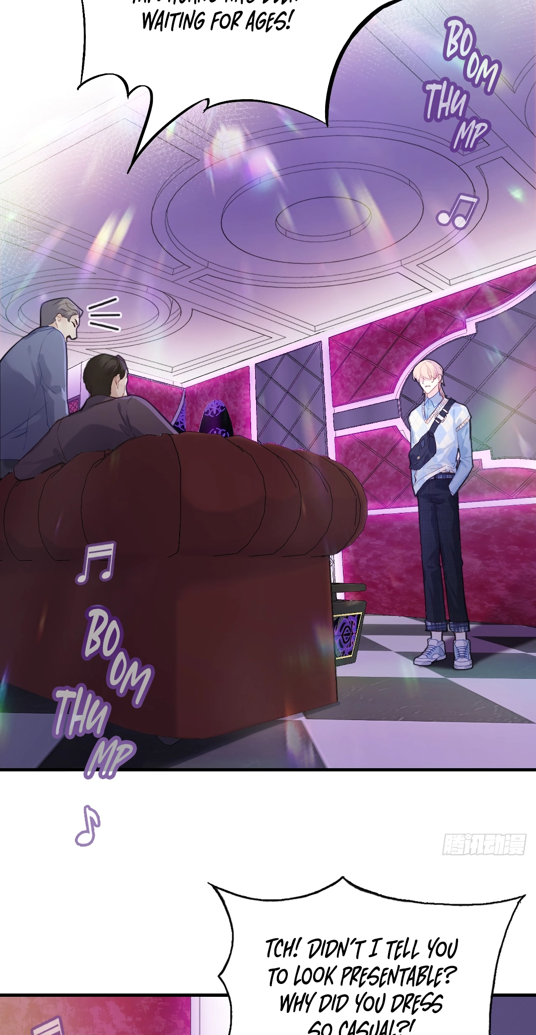 He Hasn't Faded Chapter 18 page 47 - 