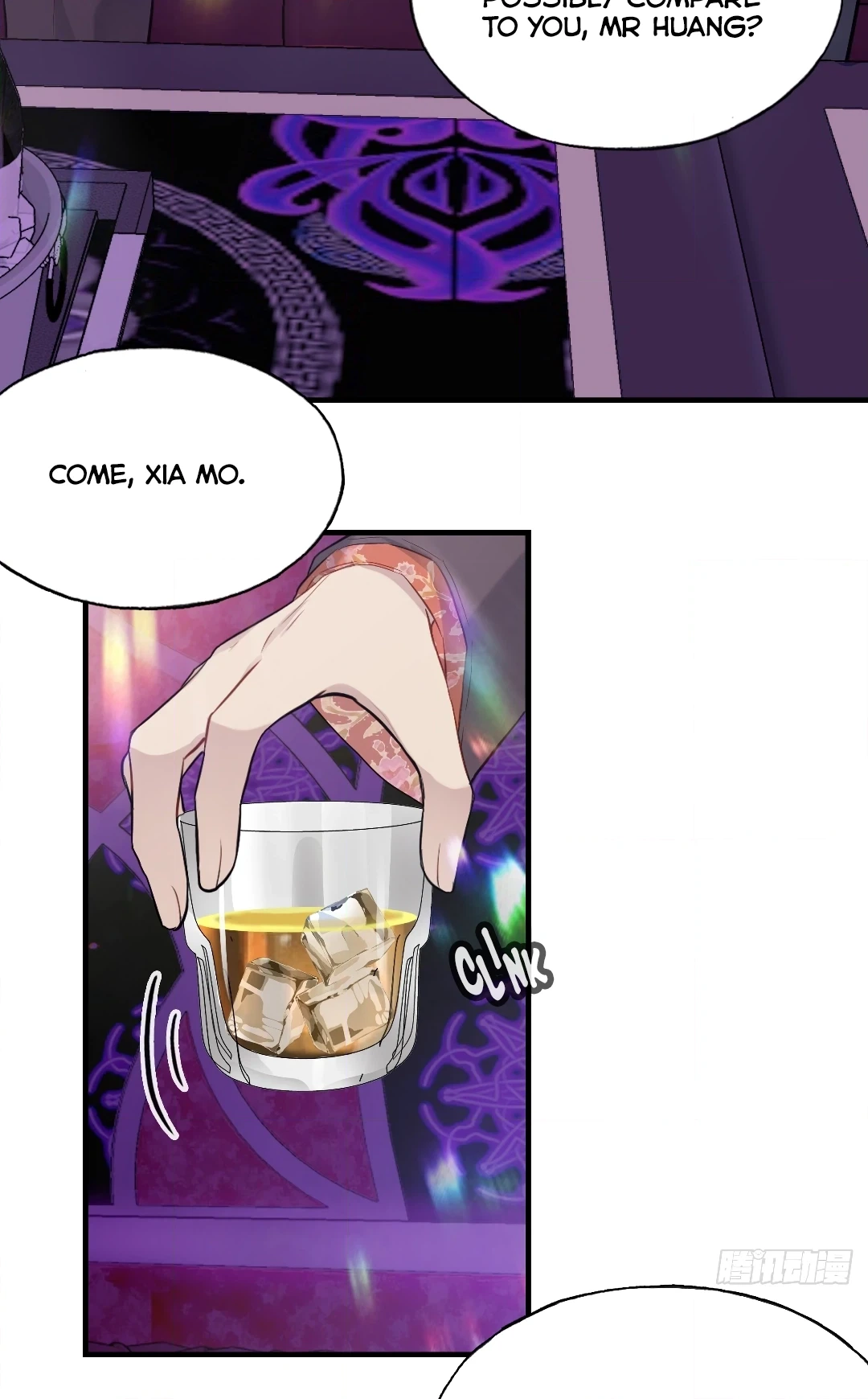 He Hasn't Faded Chapter 18 page 50 - 