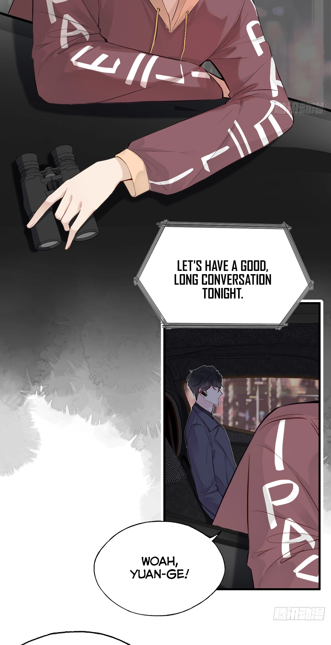 He Hasn't Faded Chapter 18 page 54 - 