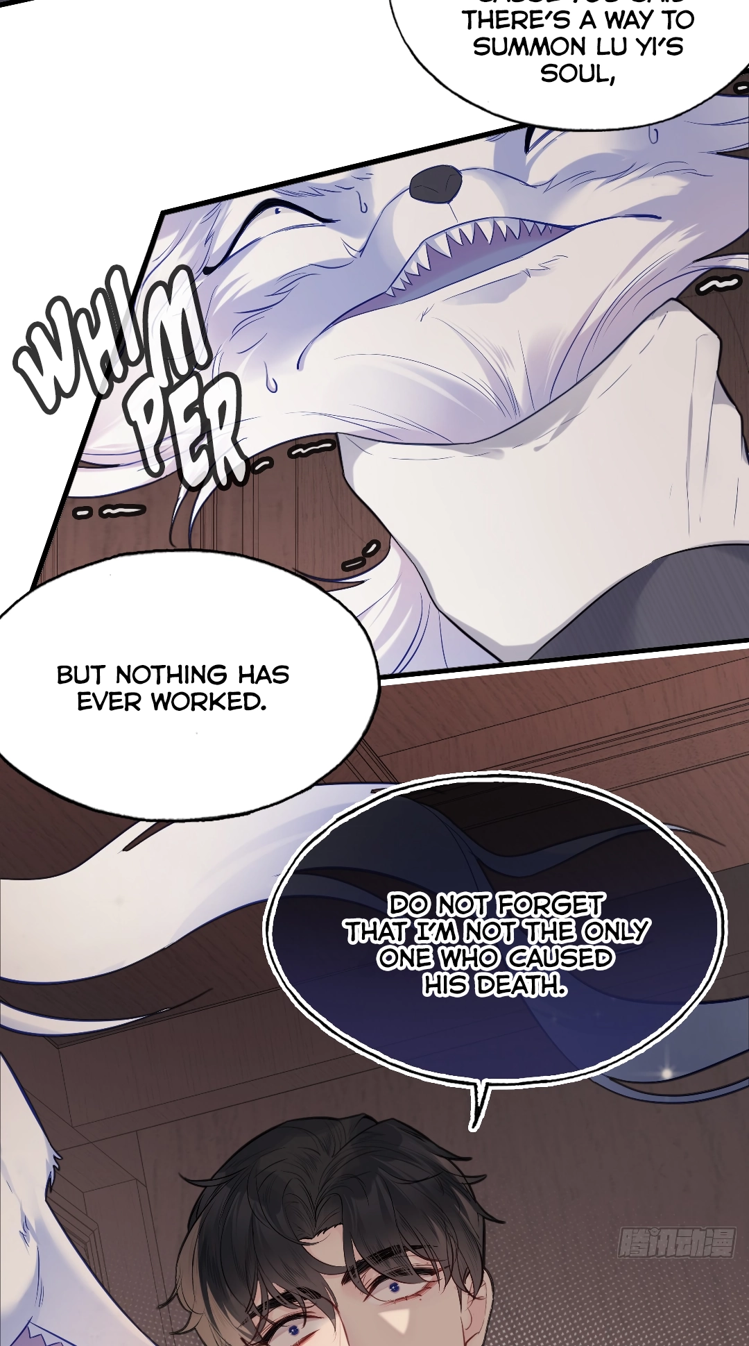 He Hasn't Faded Chapter 18 page 7 - 