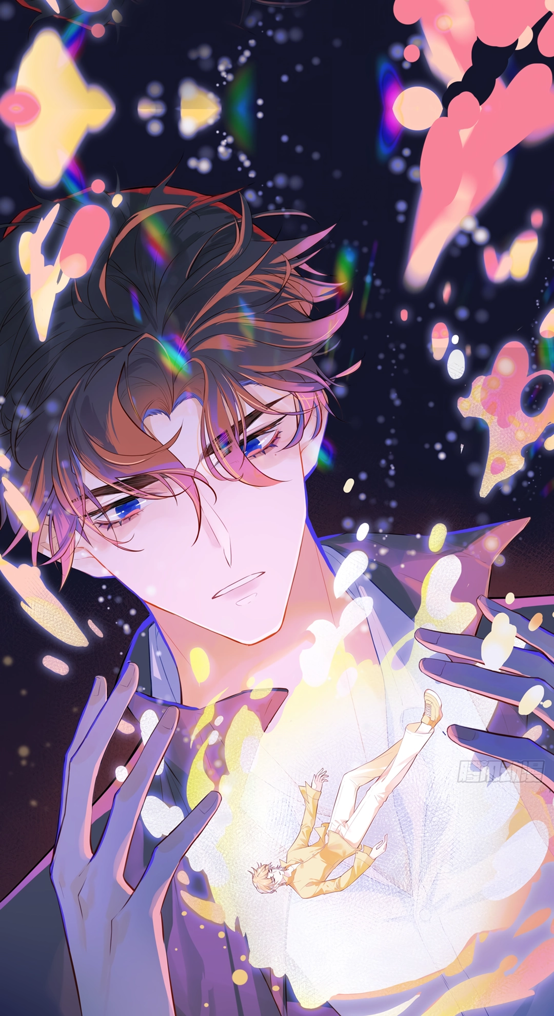 He Hasn't Faded Chapter 19 page 2 - 