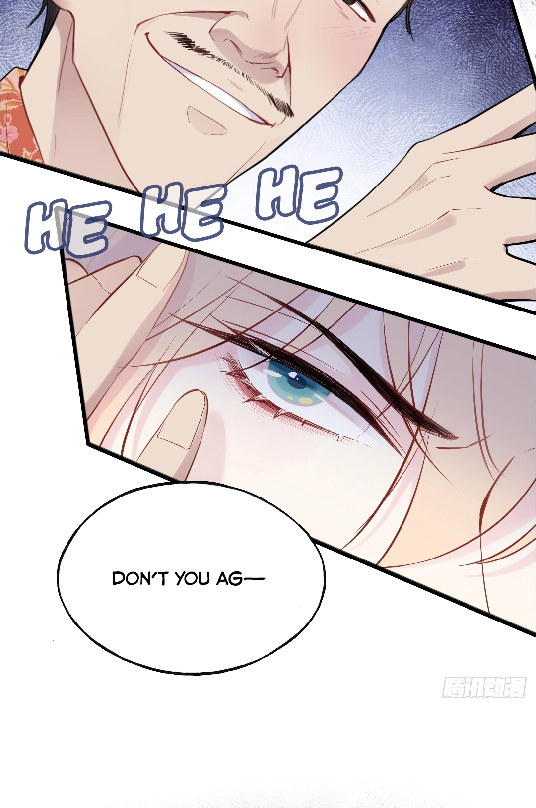 He Hasn't Faded Chapter 19 page 14 - 