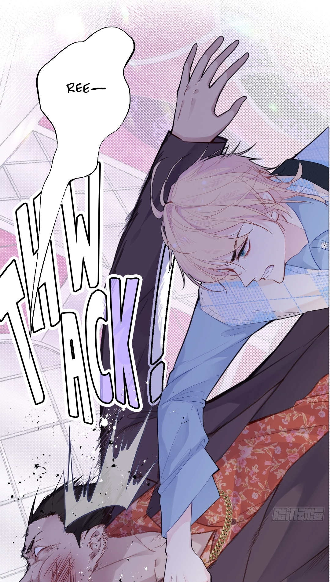 He Hasn't Faded Chapter 19 page 15 - 
