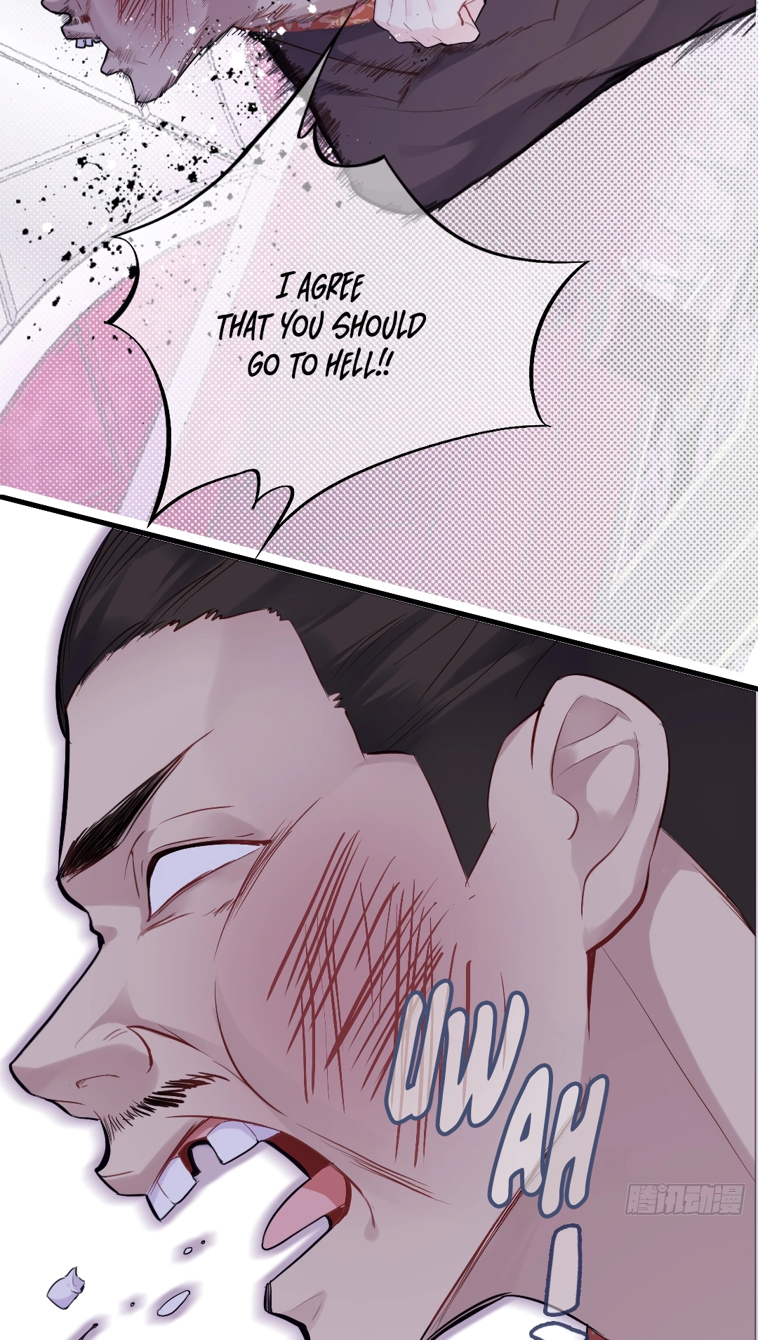 He Hasn't Faded Chapter 19 page 16 - 