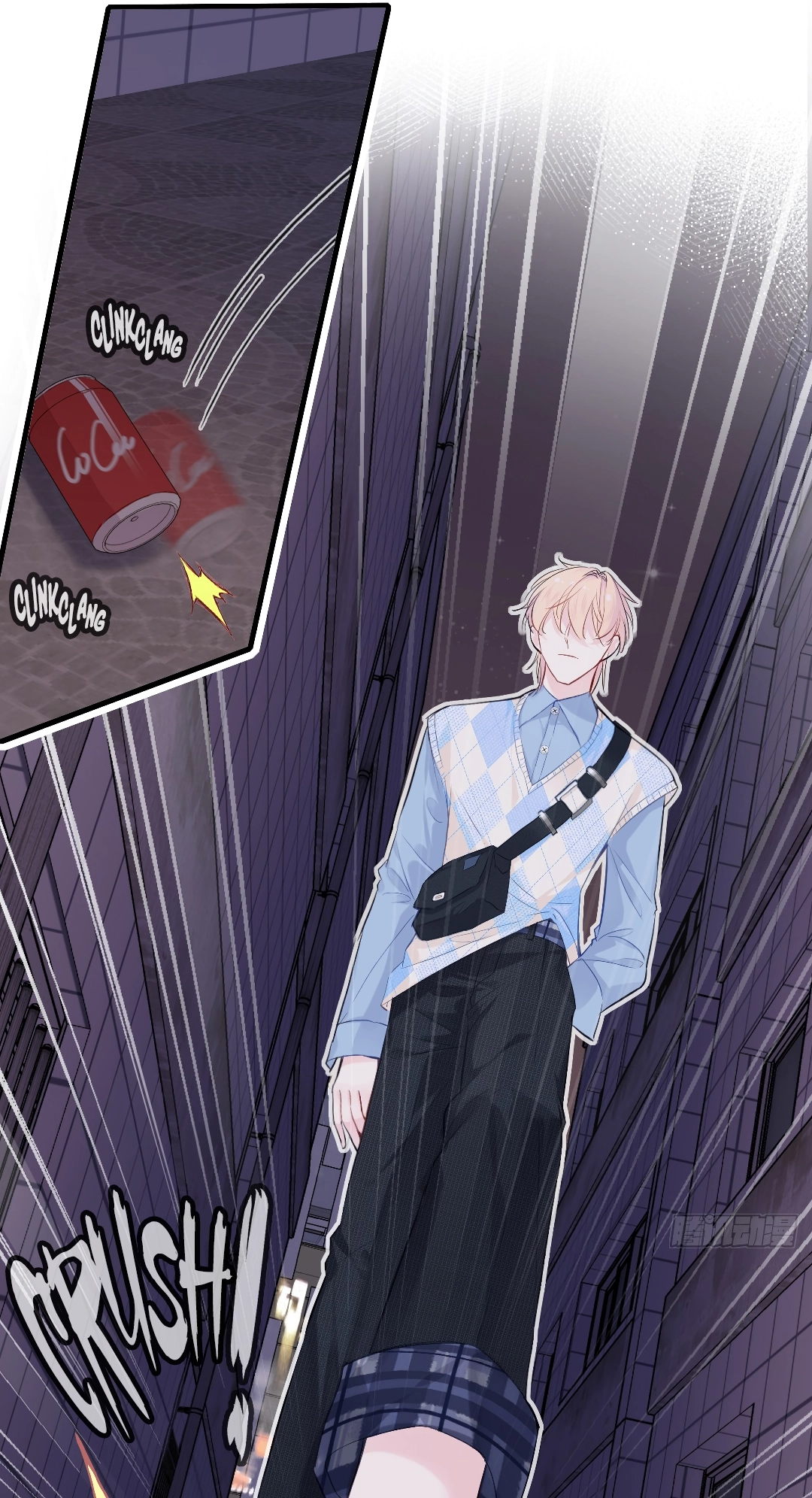 He Hasn't Faded Chapter 19 page 22 - 