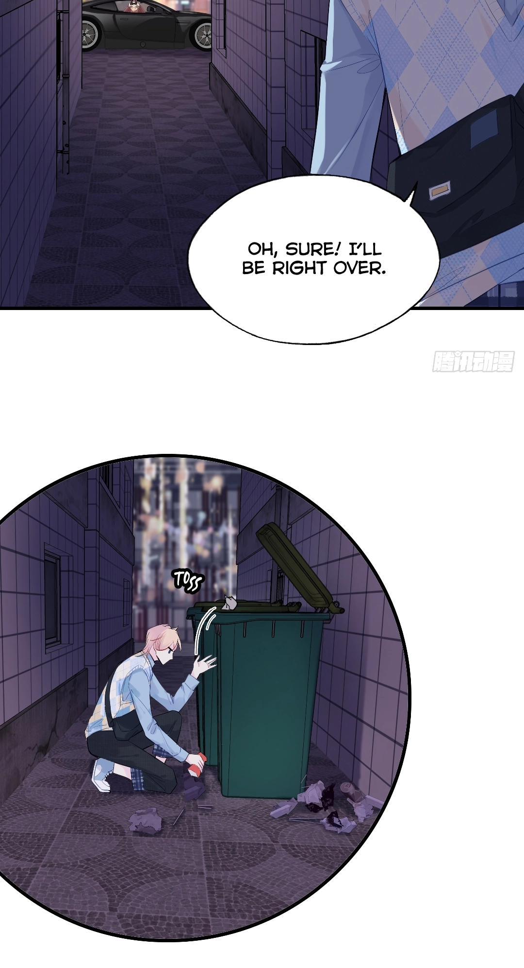 He Hasn't Faded Chapter 19 page 26 - 