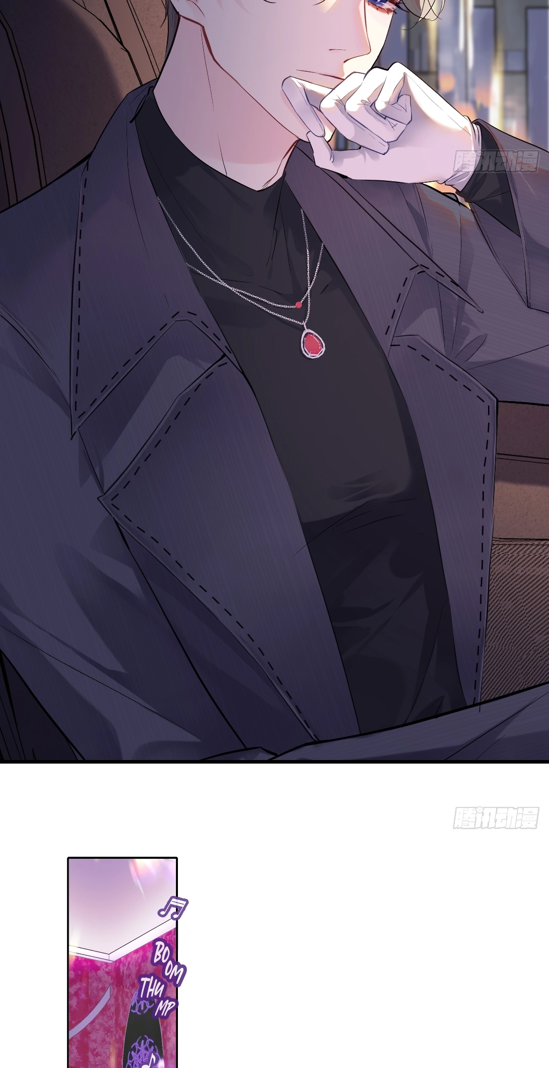 He Hasn't Faded Chapter 19 page 29 - 