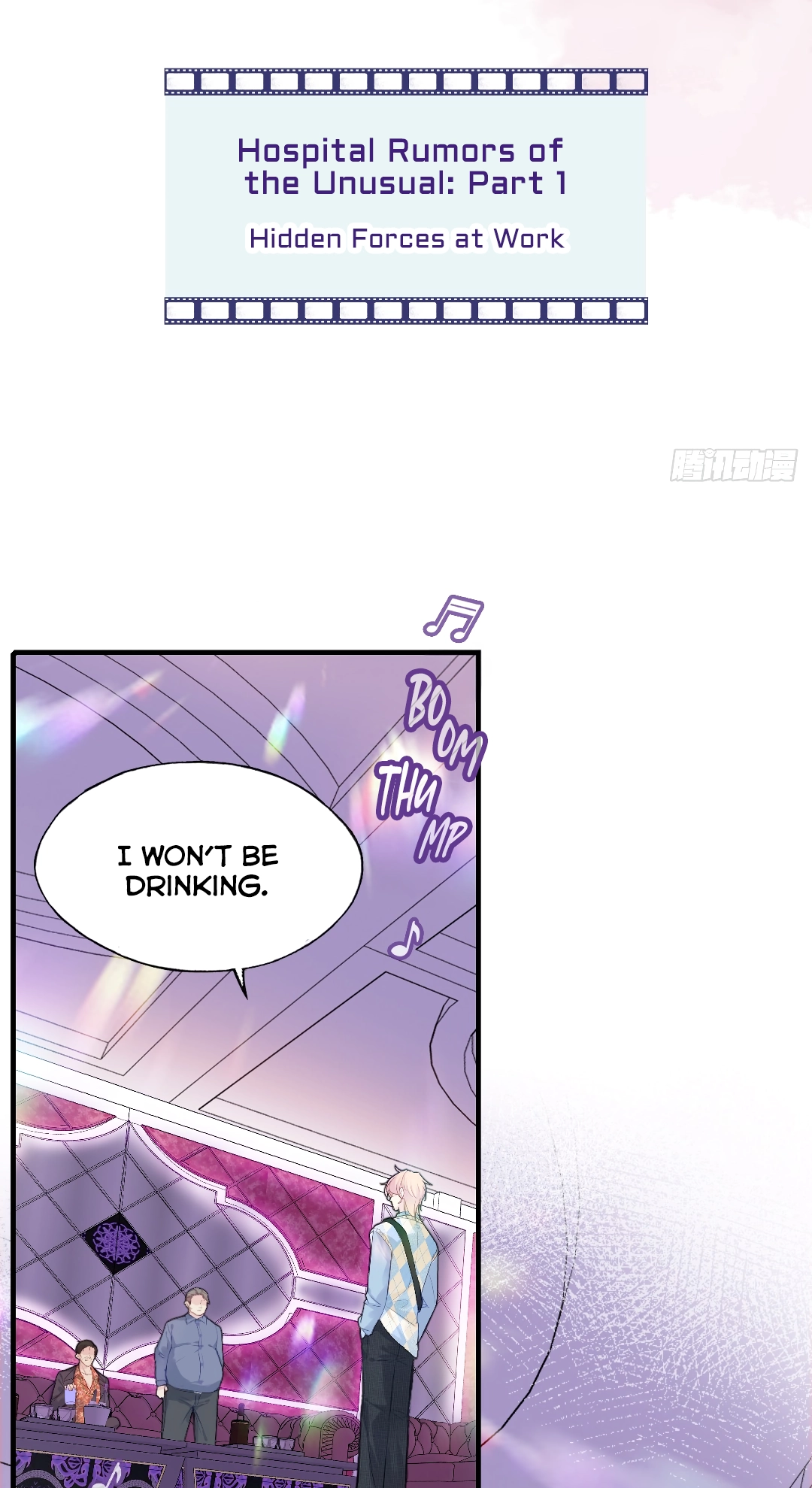 He Hasn't Faded Chapter 19 page 4 - 