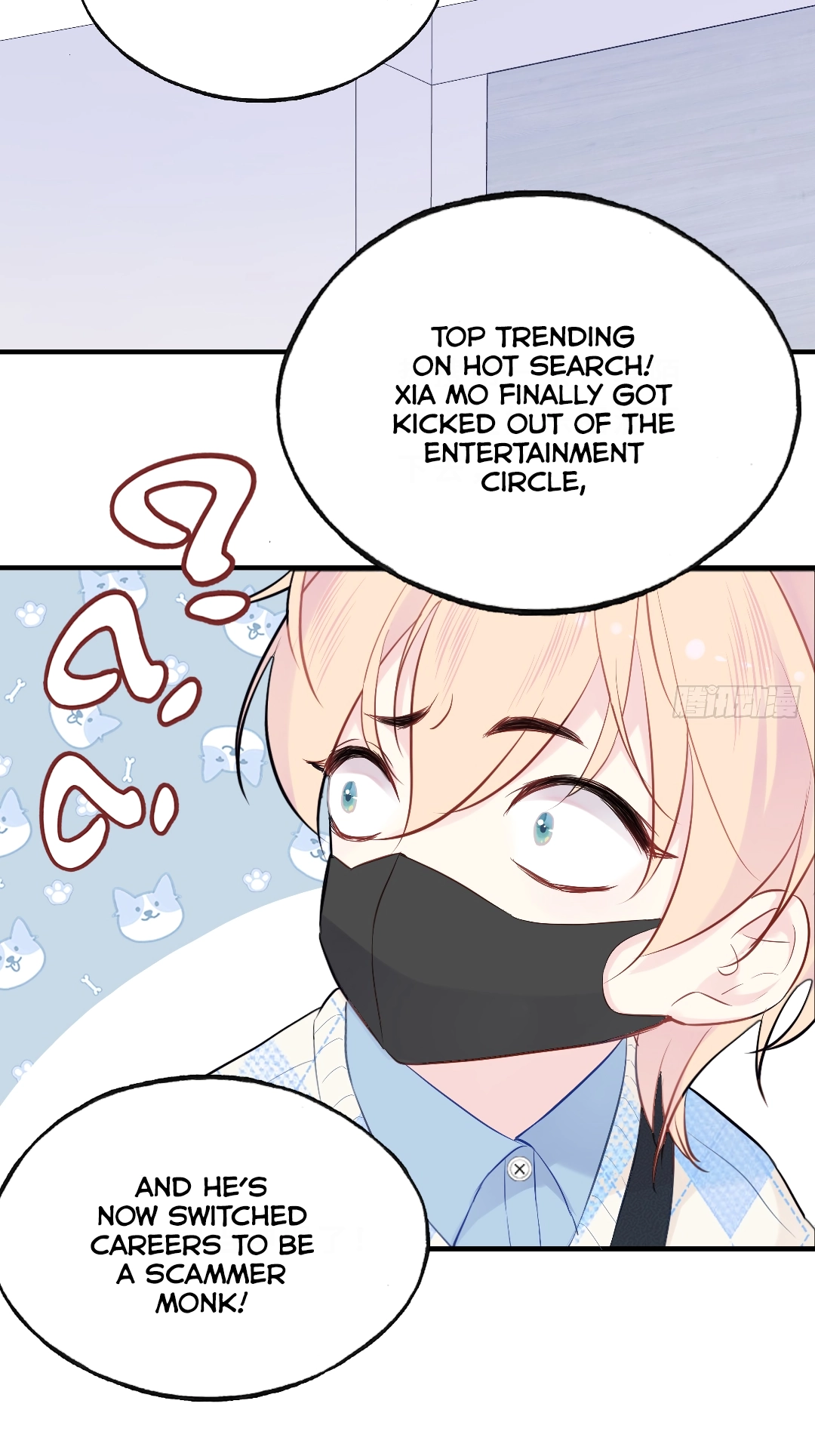 He Hasn't Faded Chapter 19 page 38 - 