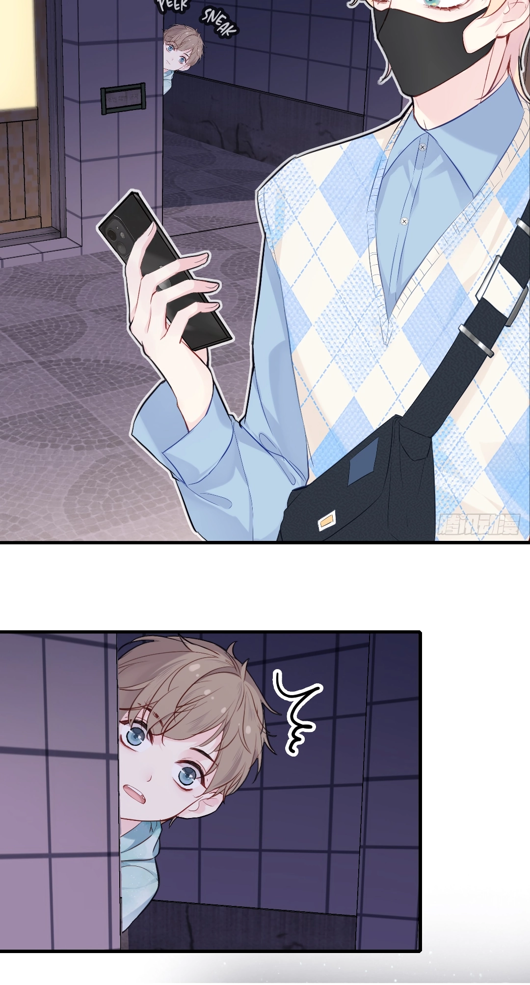 He Hasn't Faded Chapter 19 page 42 - 