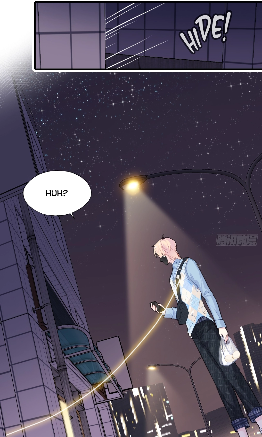 He Hasn't Faded Chapter 19 page 43 - 