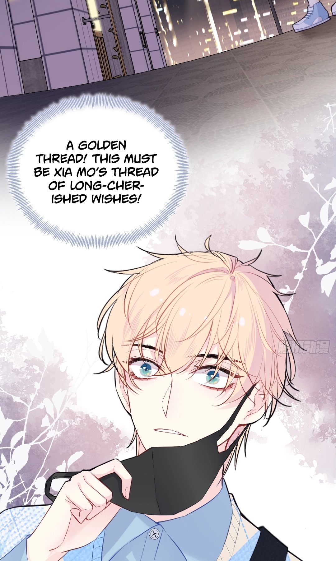 He Hasn't Faded Chapter 19 page 44 - 