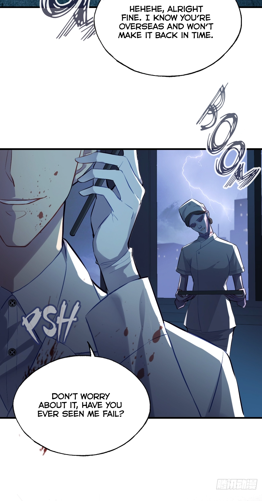 He Hasn't Faded Chapter 19 page 49 - 