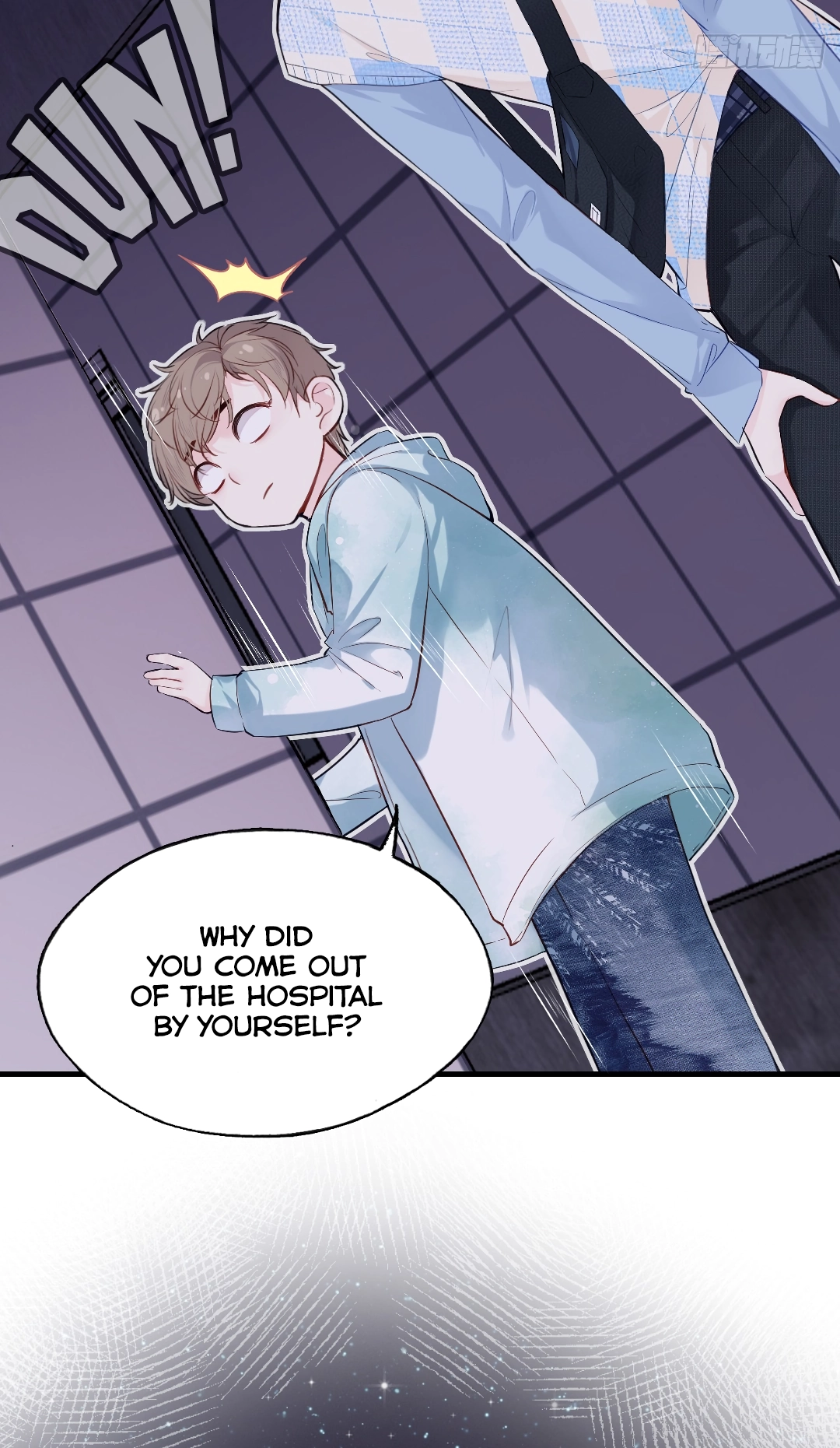 He Hasn't Faded Chapter 19 page 52 - 