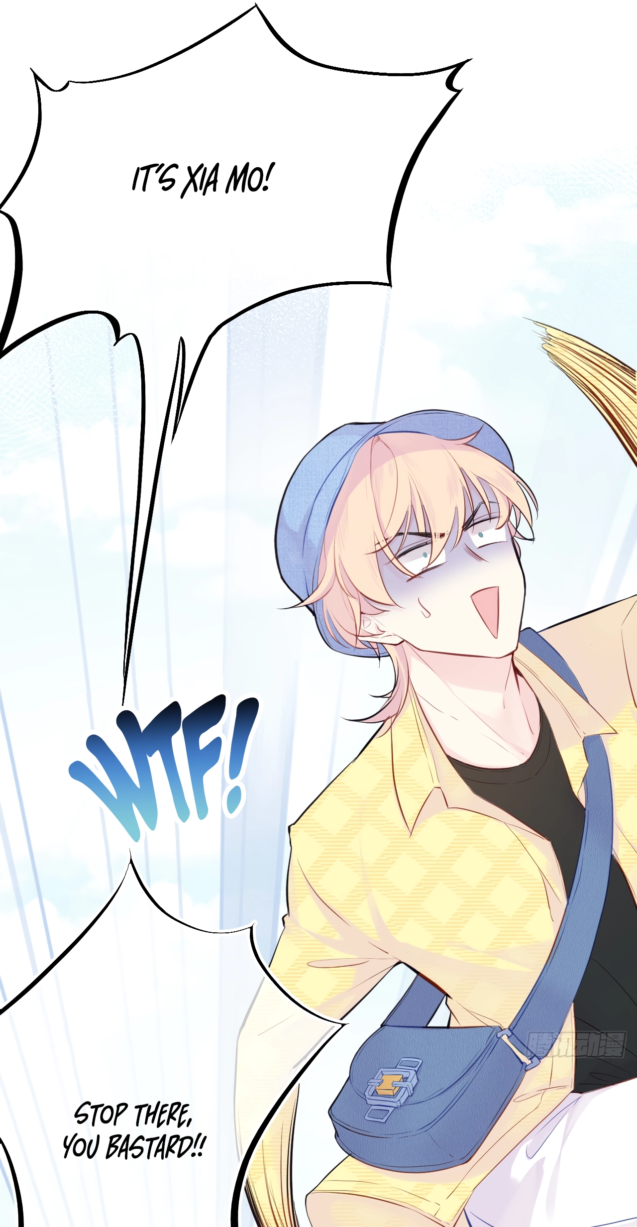 He Hasn't Faded Chapter 2 page 18 - 