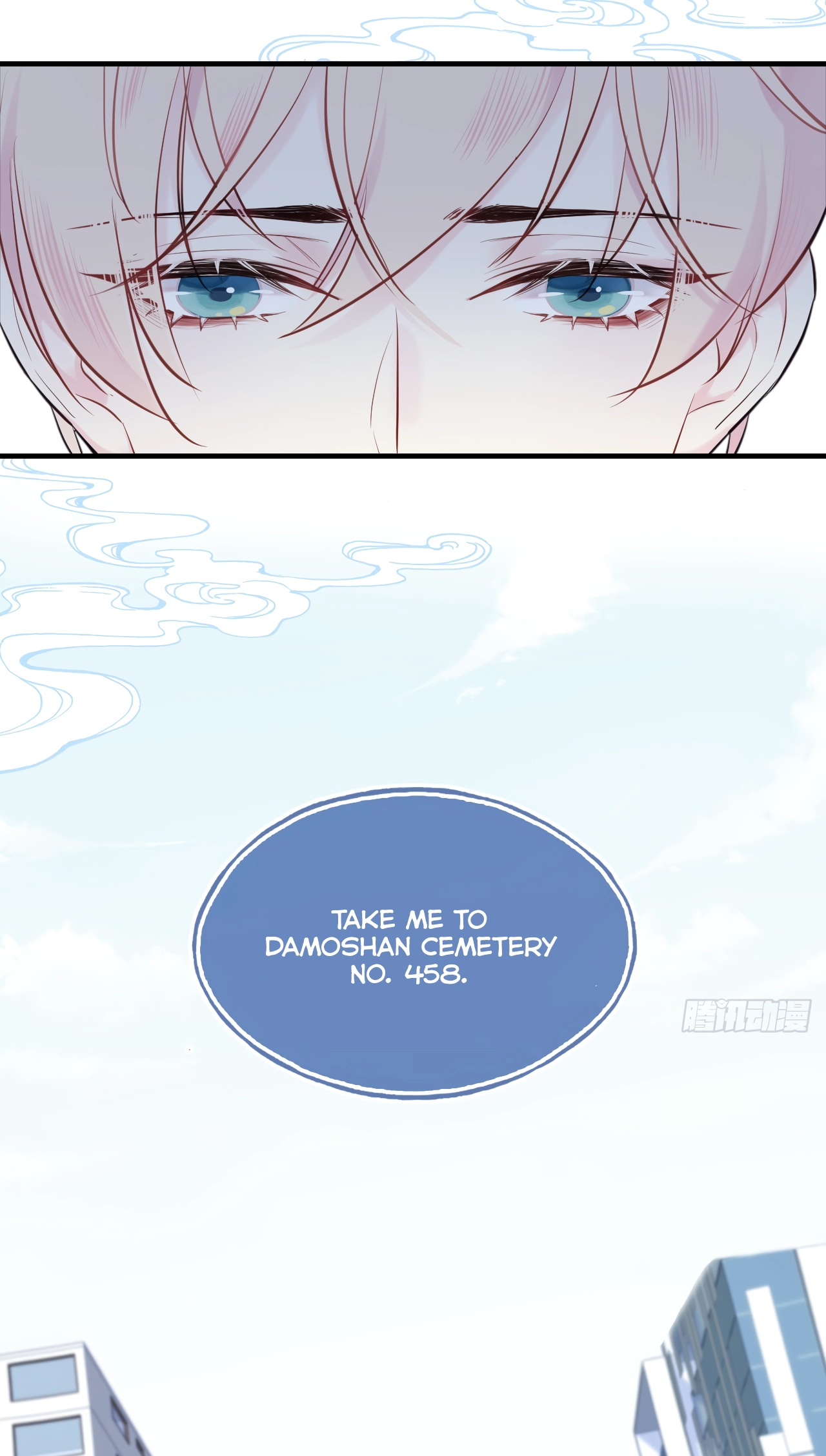 He Hasn't Faded Chapter 2 page 23 - 