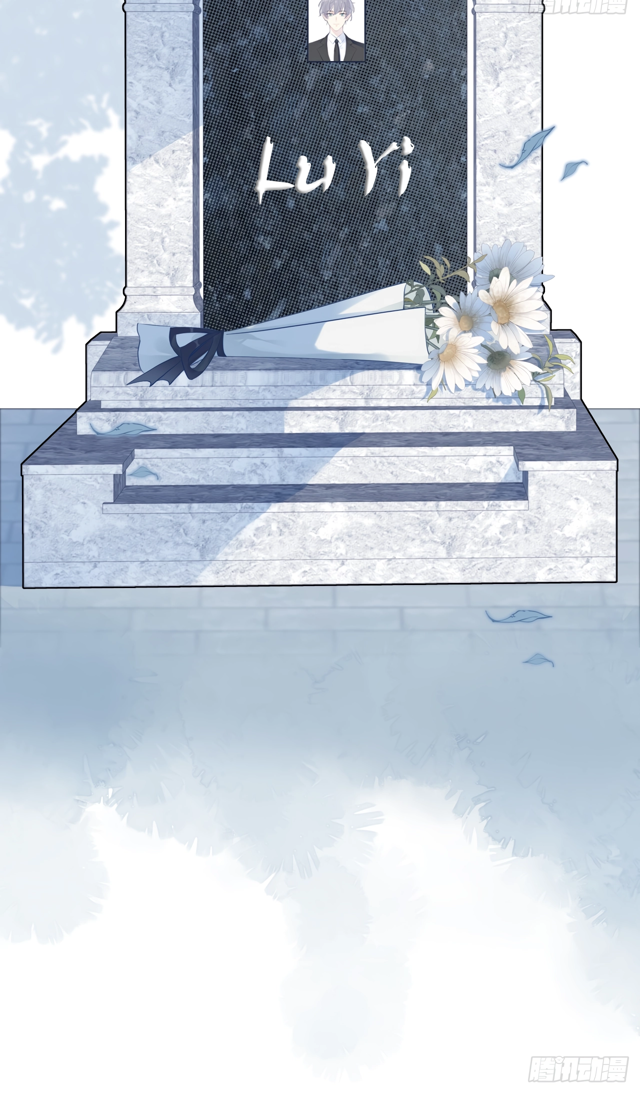 He Hasn't Faded Chapter 2 page 28 - 