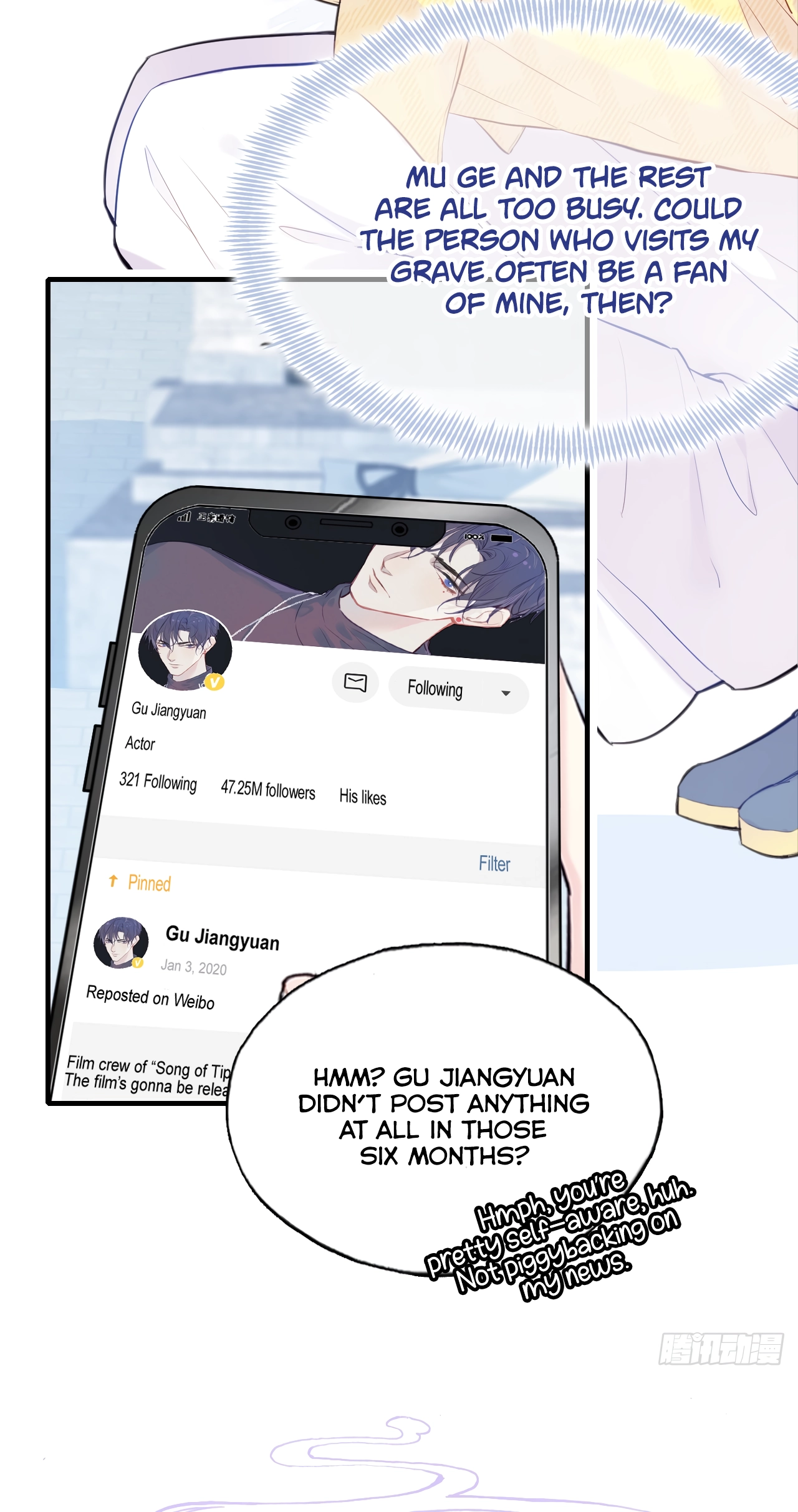 He Hasn't Faded Chapter 2 page 32 - 
