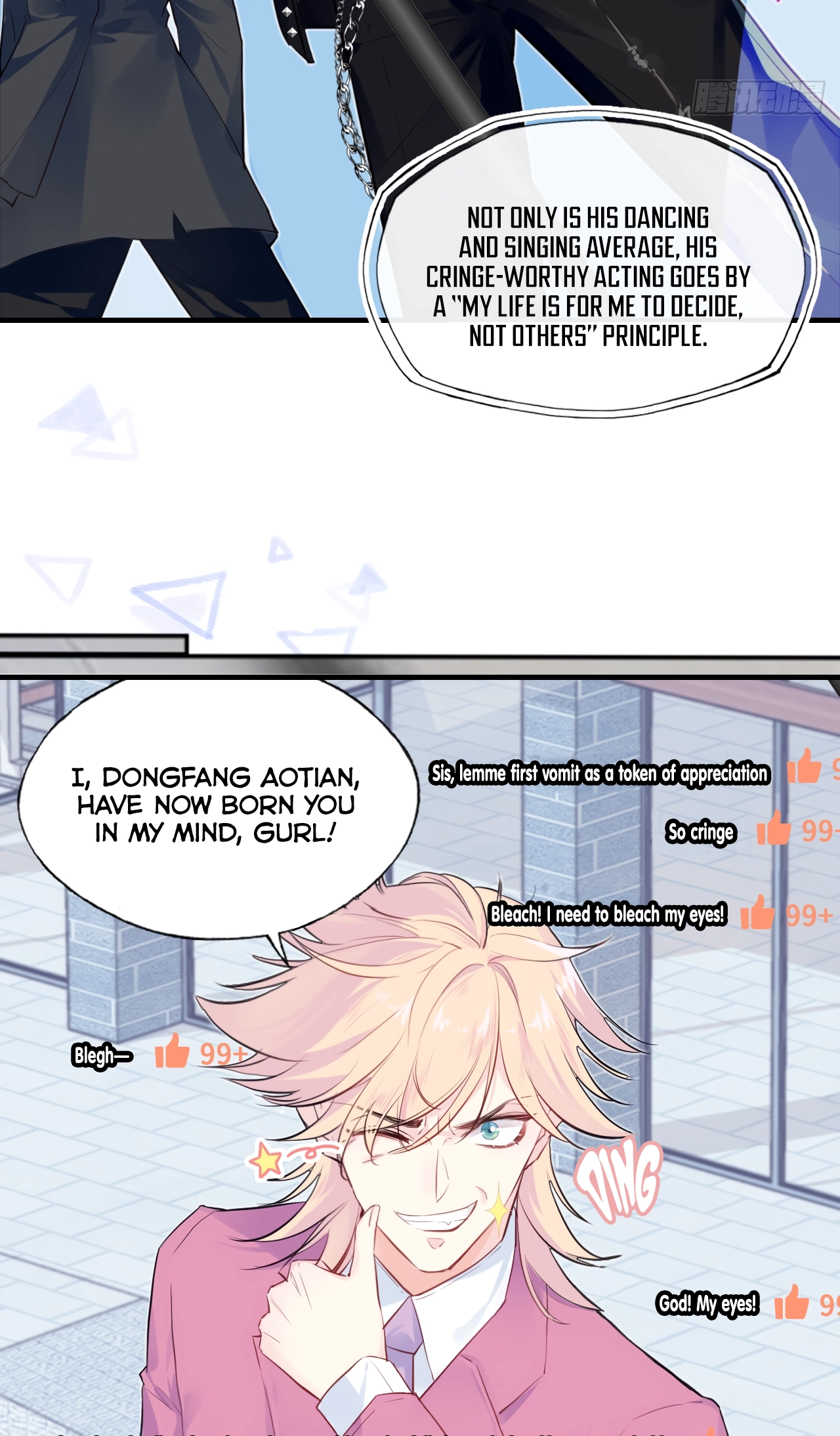He Hasn't Faded Chapter 2 page 5 - 