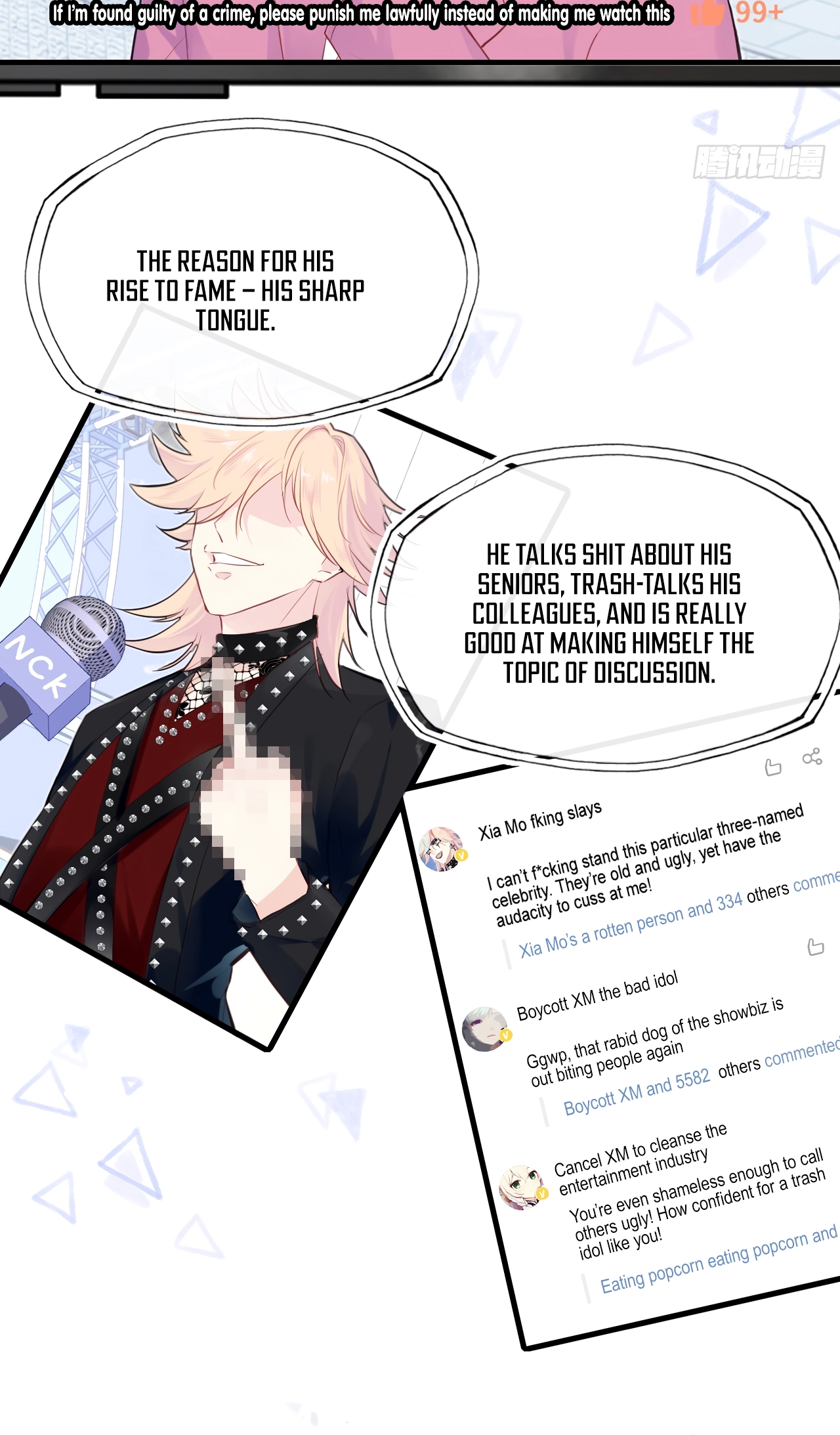 He Hasn't Faded Chapter 2 page 6 - 
