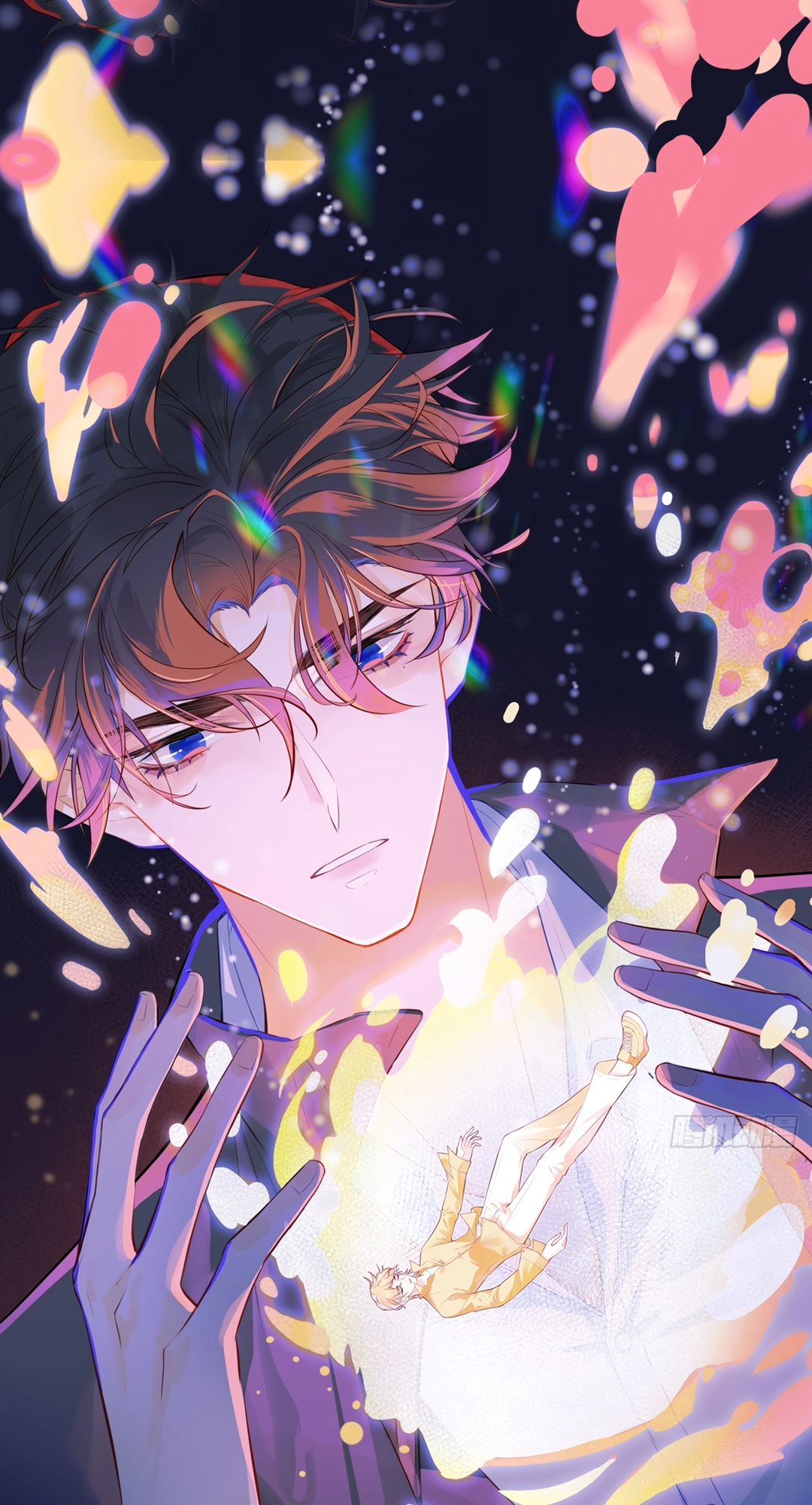 He Hasn't Faded Chapter 20 page 2 - 