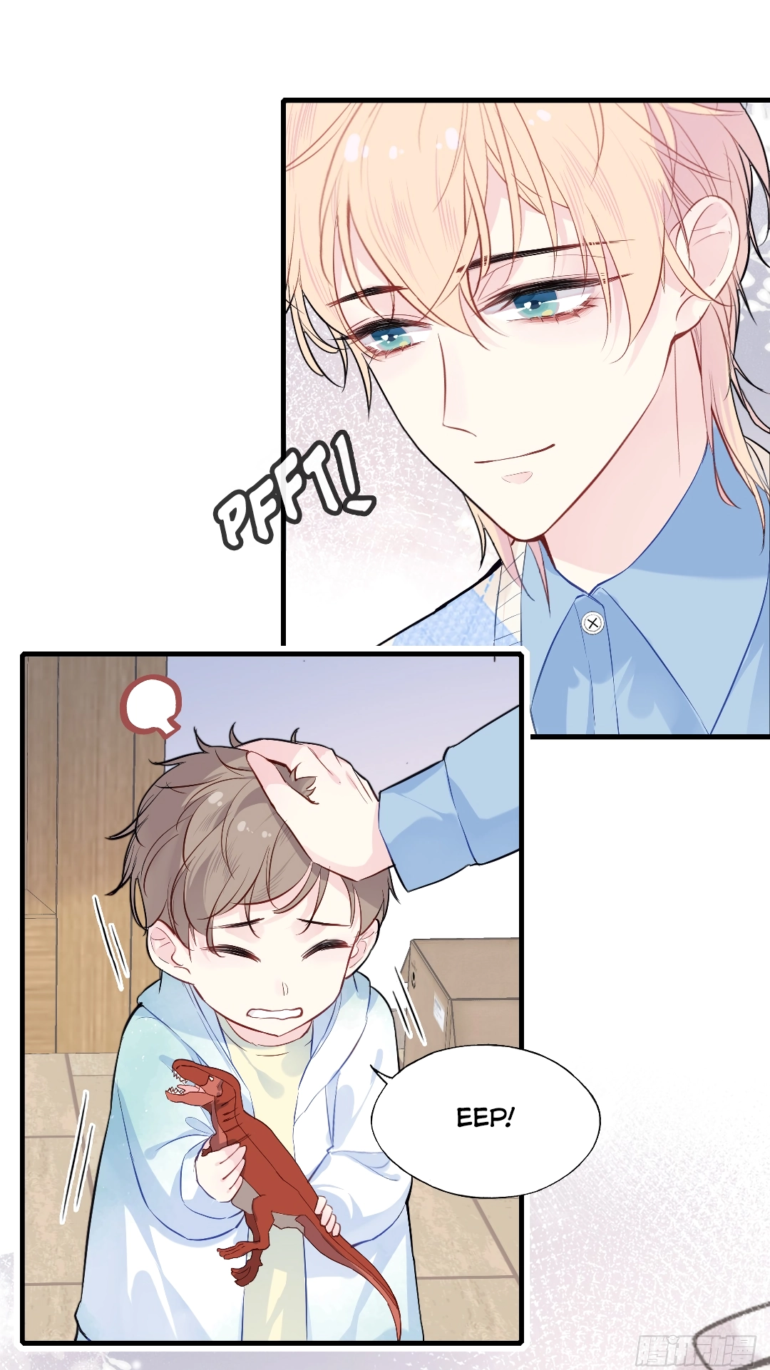 He Hasn't Faded Chapter 20 page 21 - 