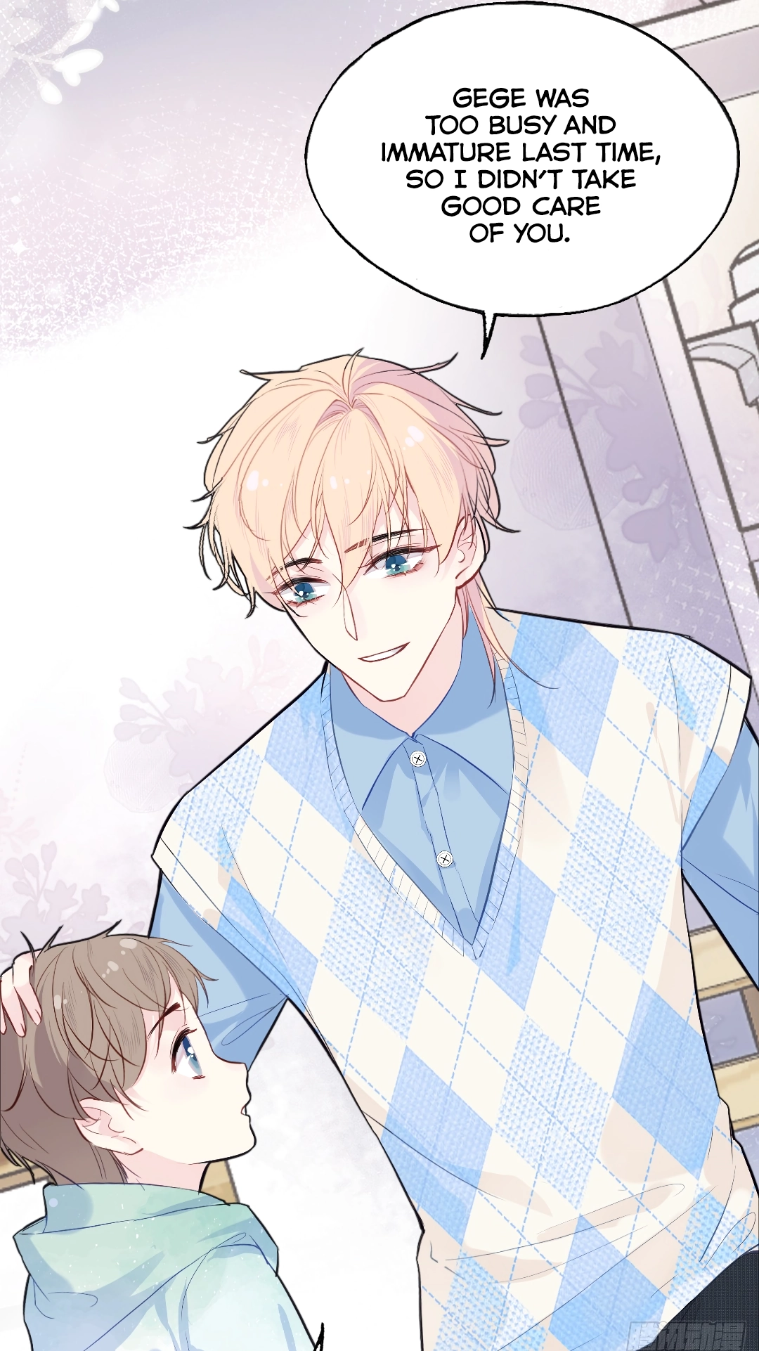 He Hasn't Faded Chapter 20 page 22 - 