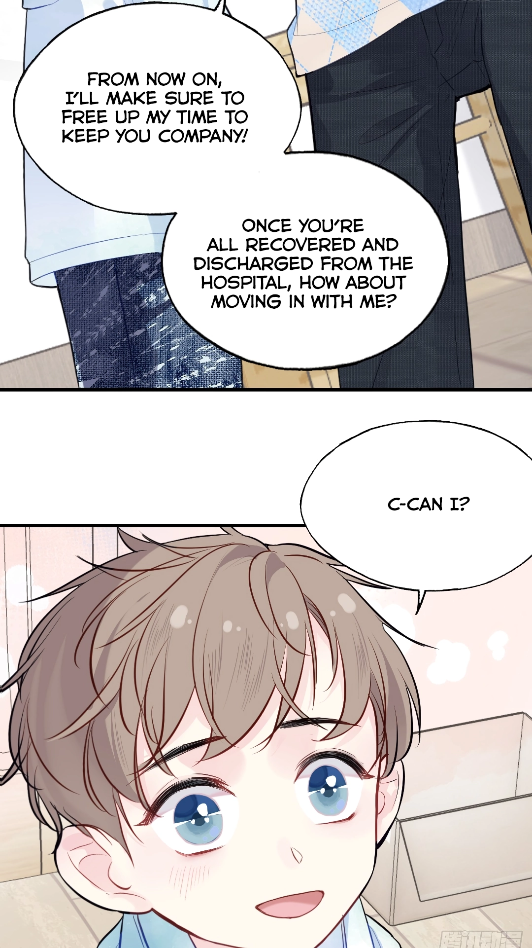 He Hasn't Faded Chapter 20 page 23 - 