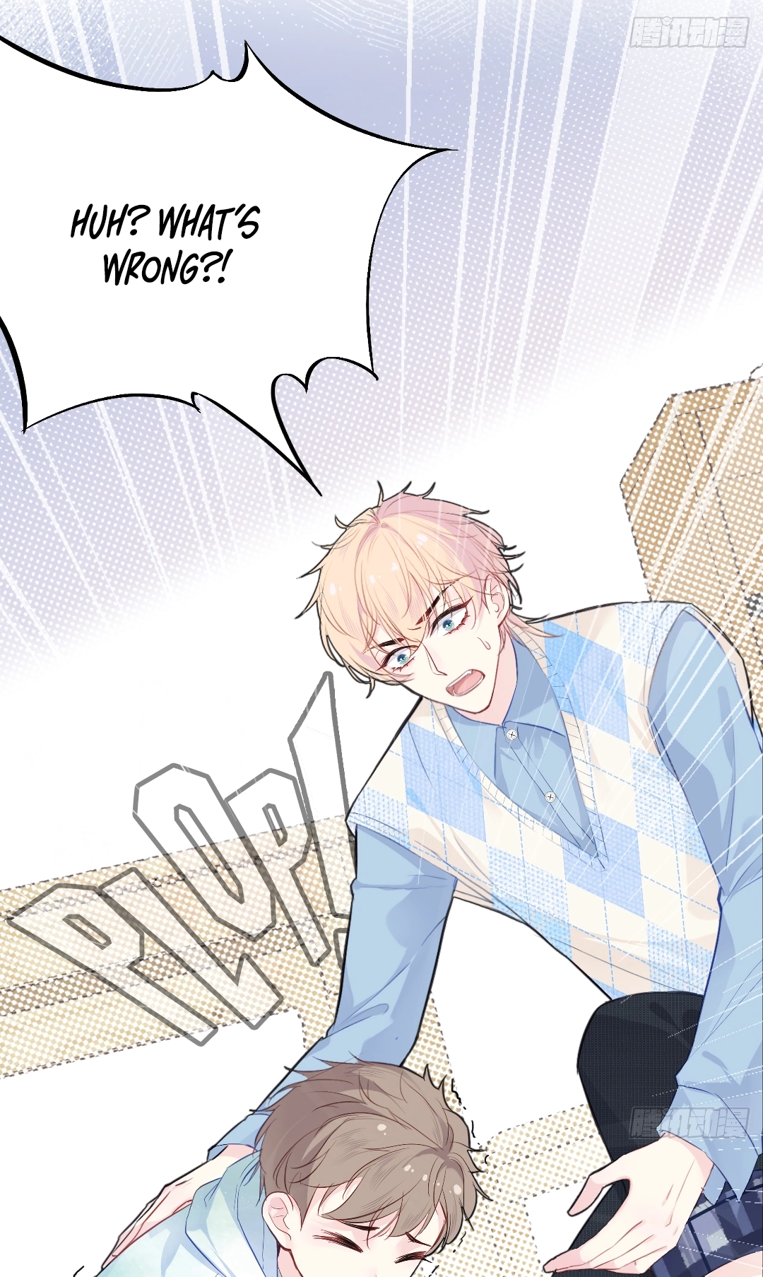 He Hasn't Faded Chapter 20 page 26 - 