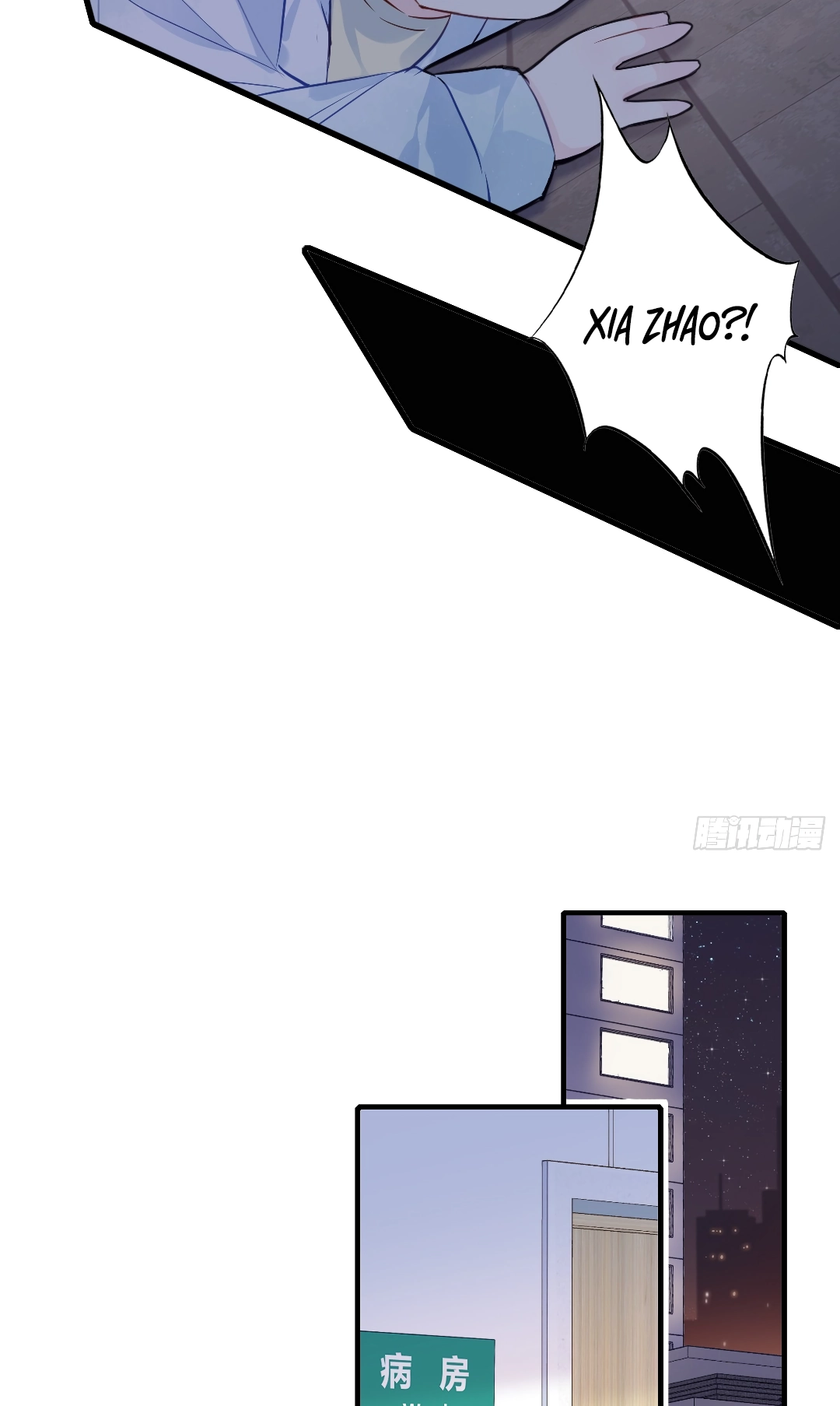 He Hasn't Faded Chapter 20 page 28 - 
