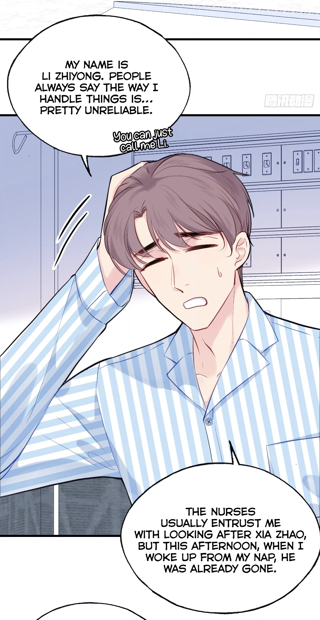 He Hasn't Faded Chapter 20 page 30 - 